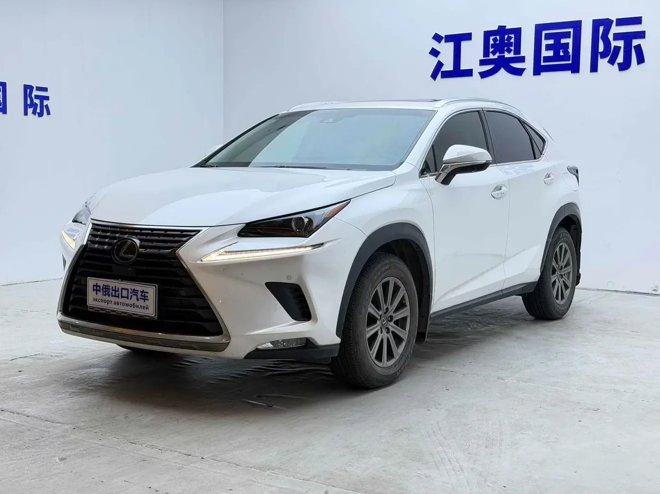 Lexus NX