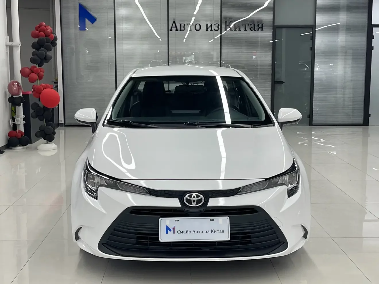 Toyota Levin