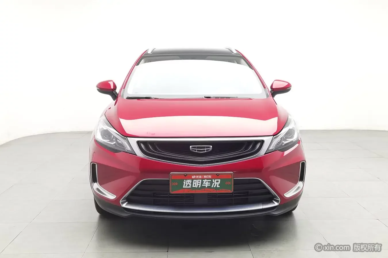 Geely Emgrand GS