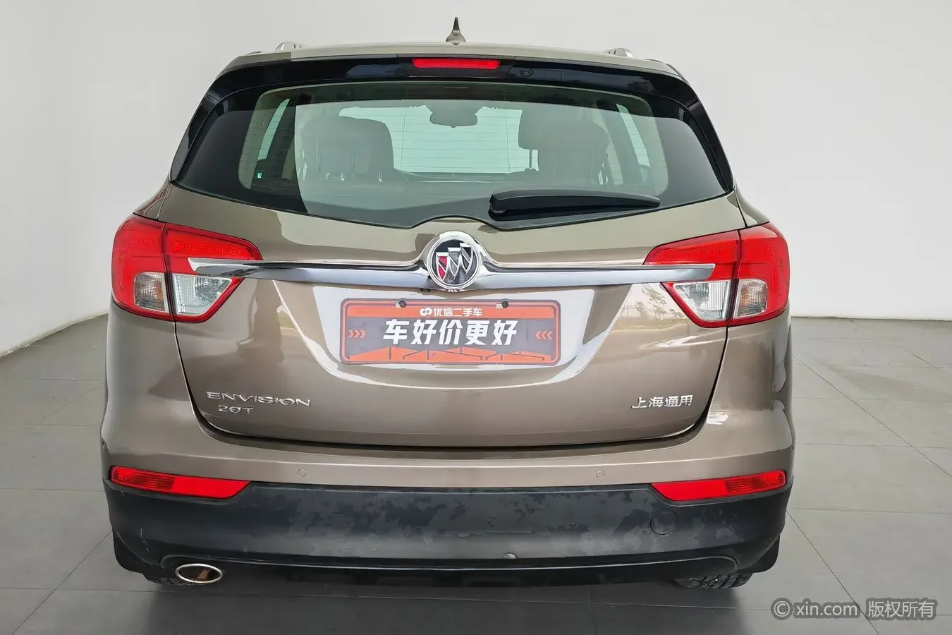 Buick Envision