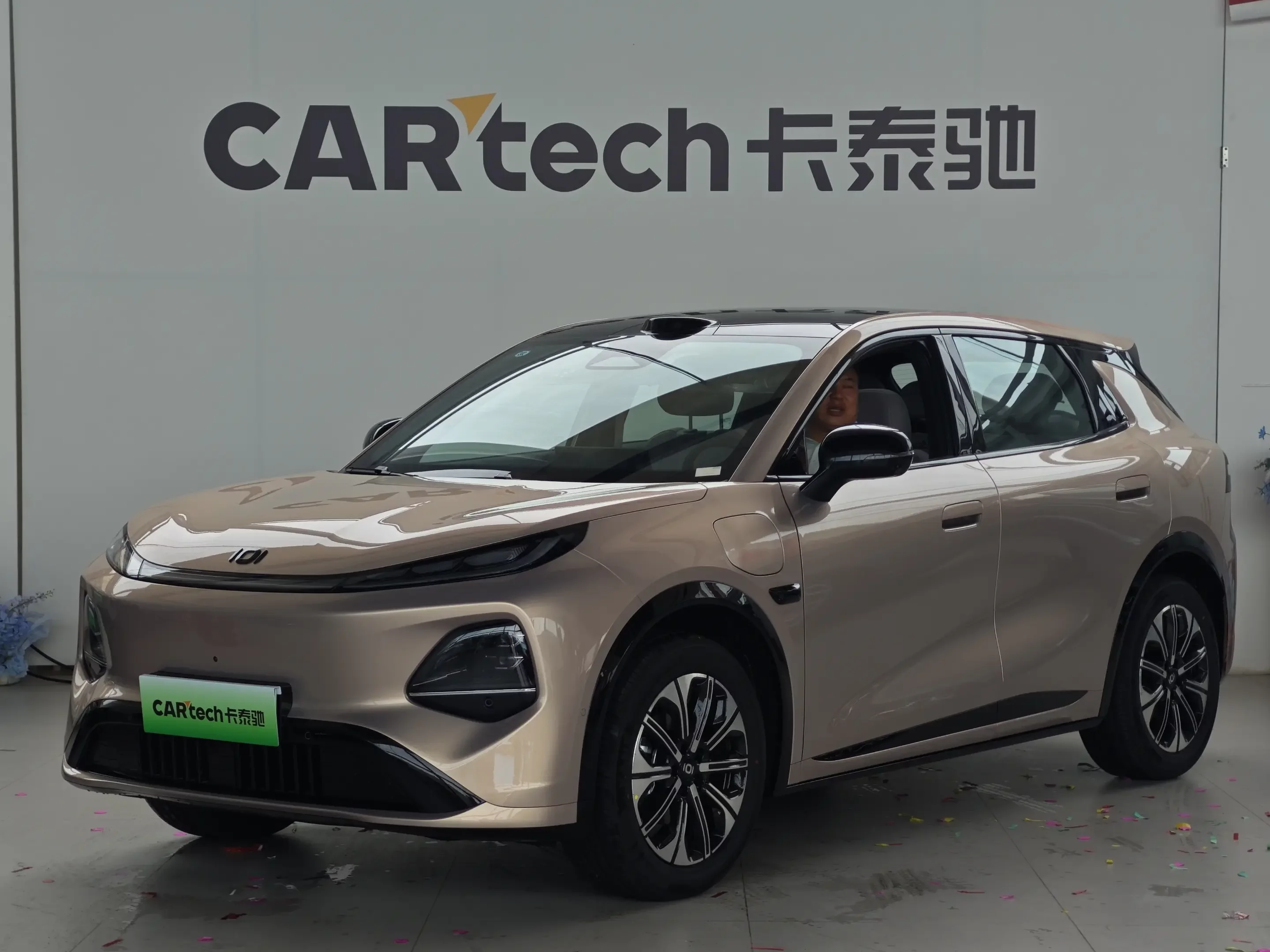 Changan Qiyuan Q05