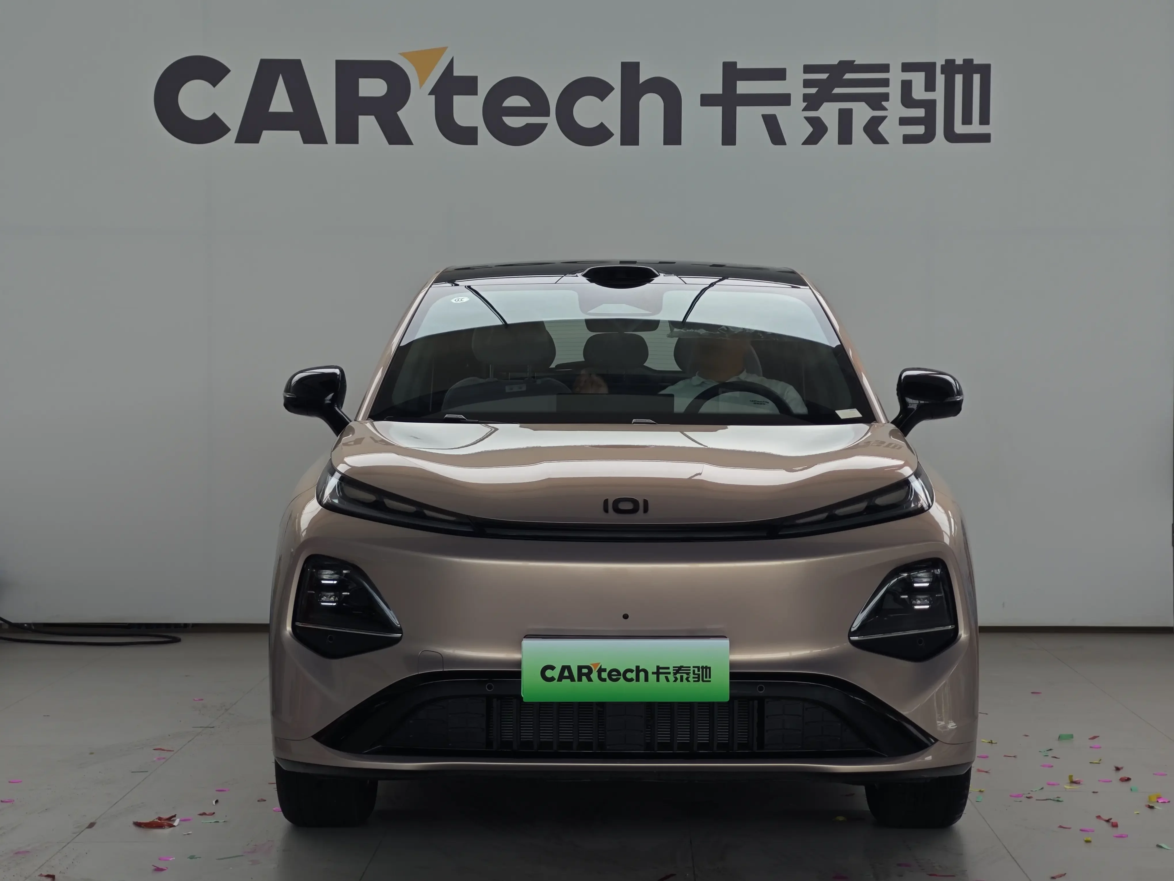 Changan Qiyuan Q05
