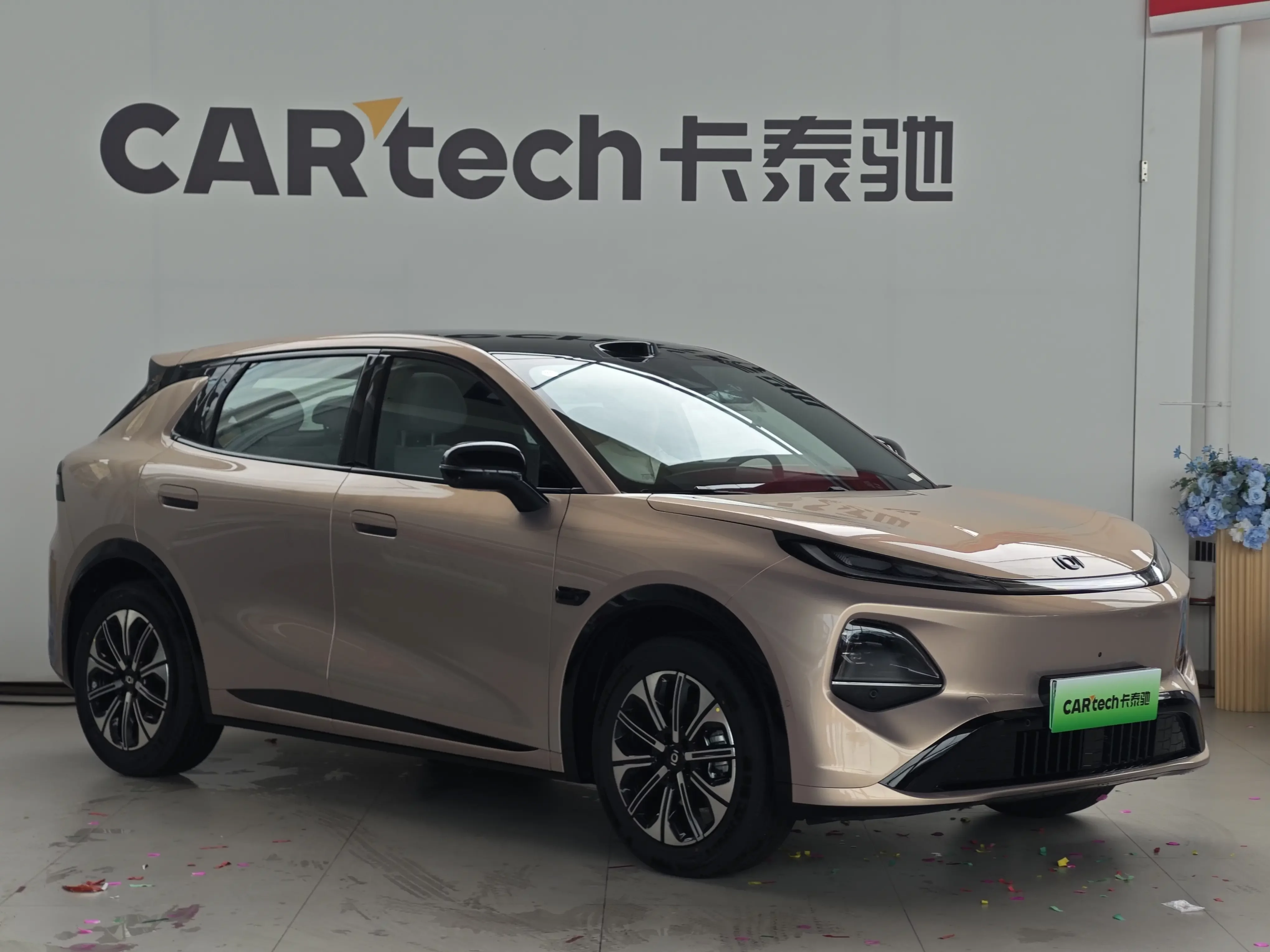 Changan Qiyuan Q05