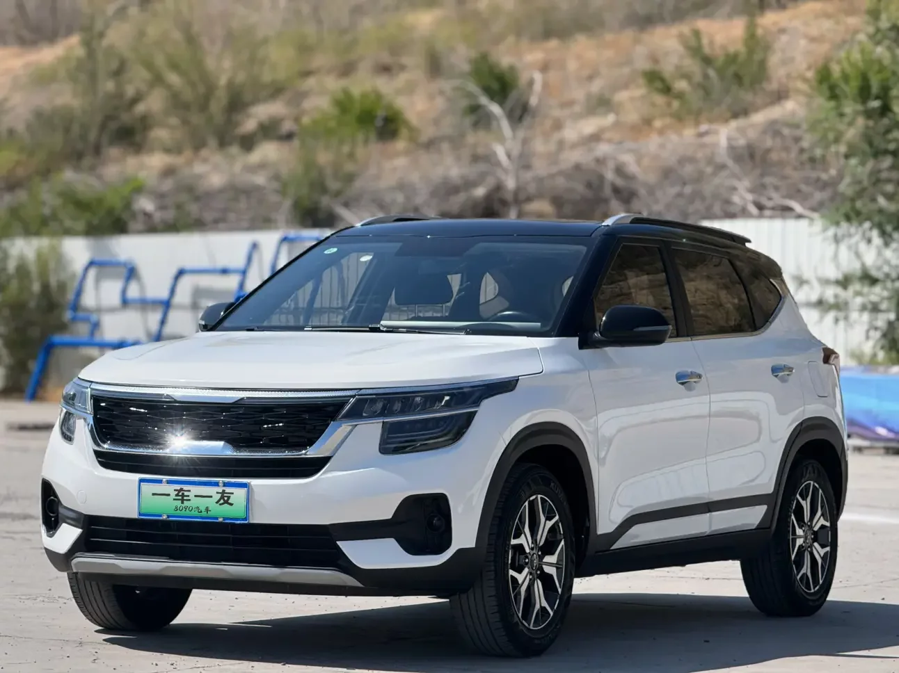 catalog-car-1