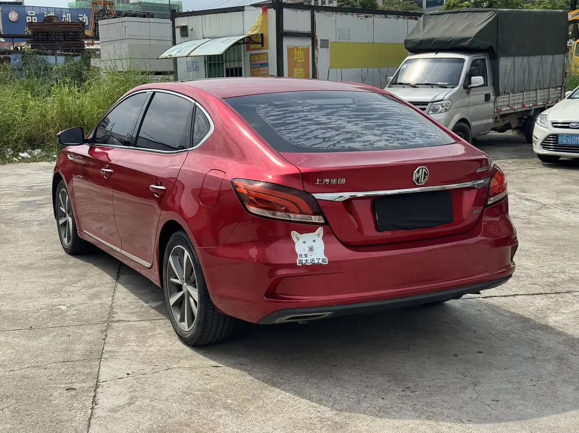 MG 6