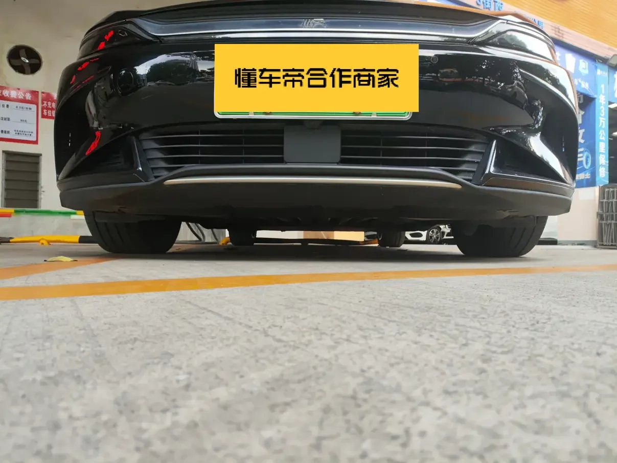 BYD Han EV