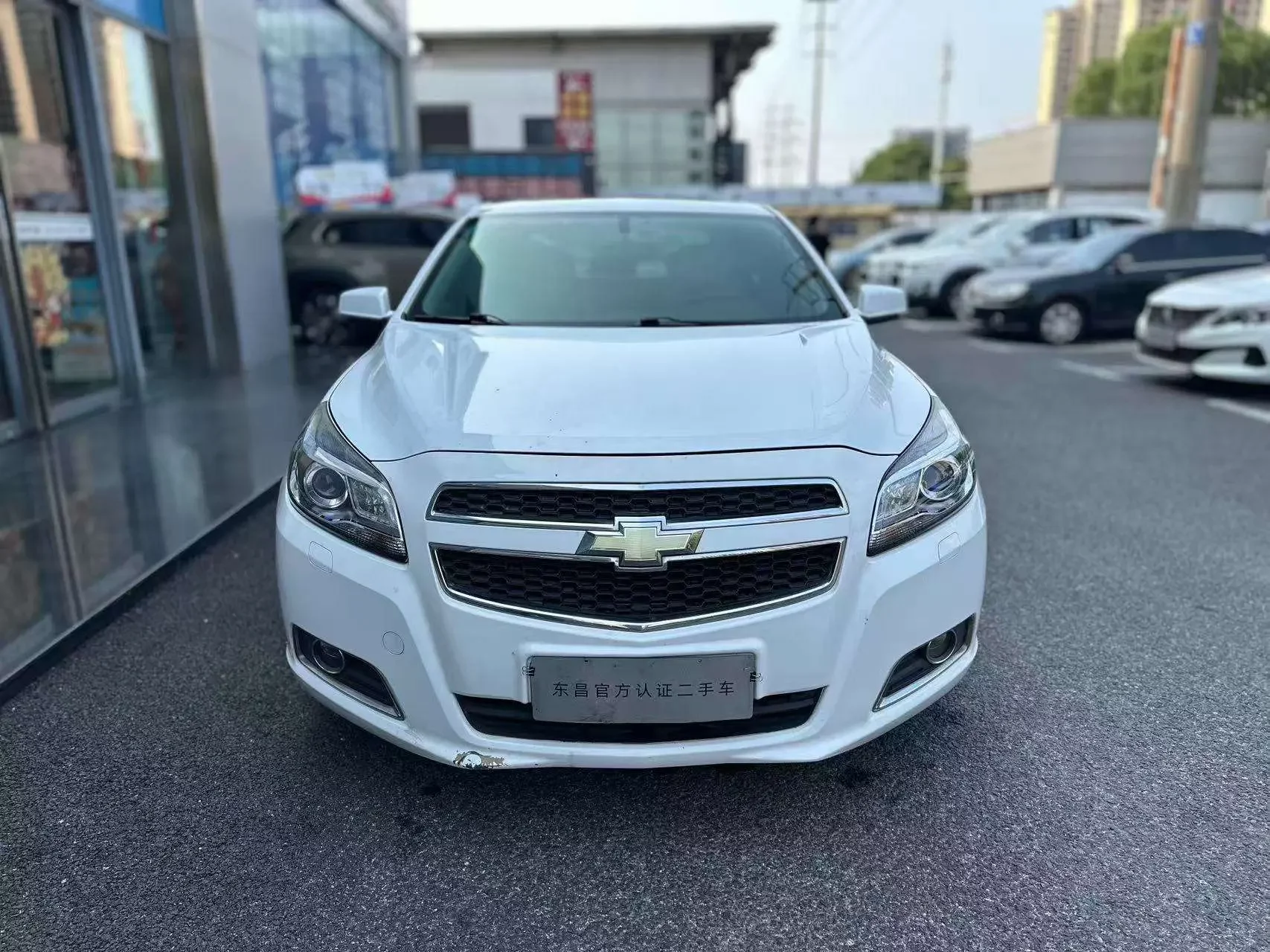 Chevrolet Malibu