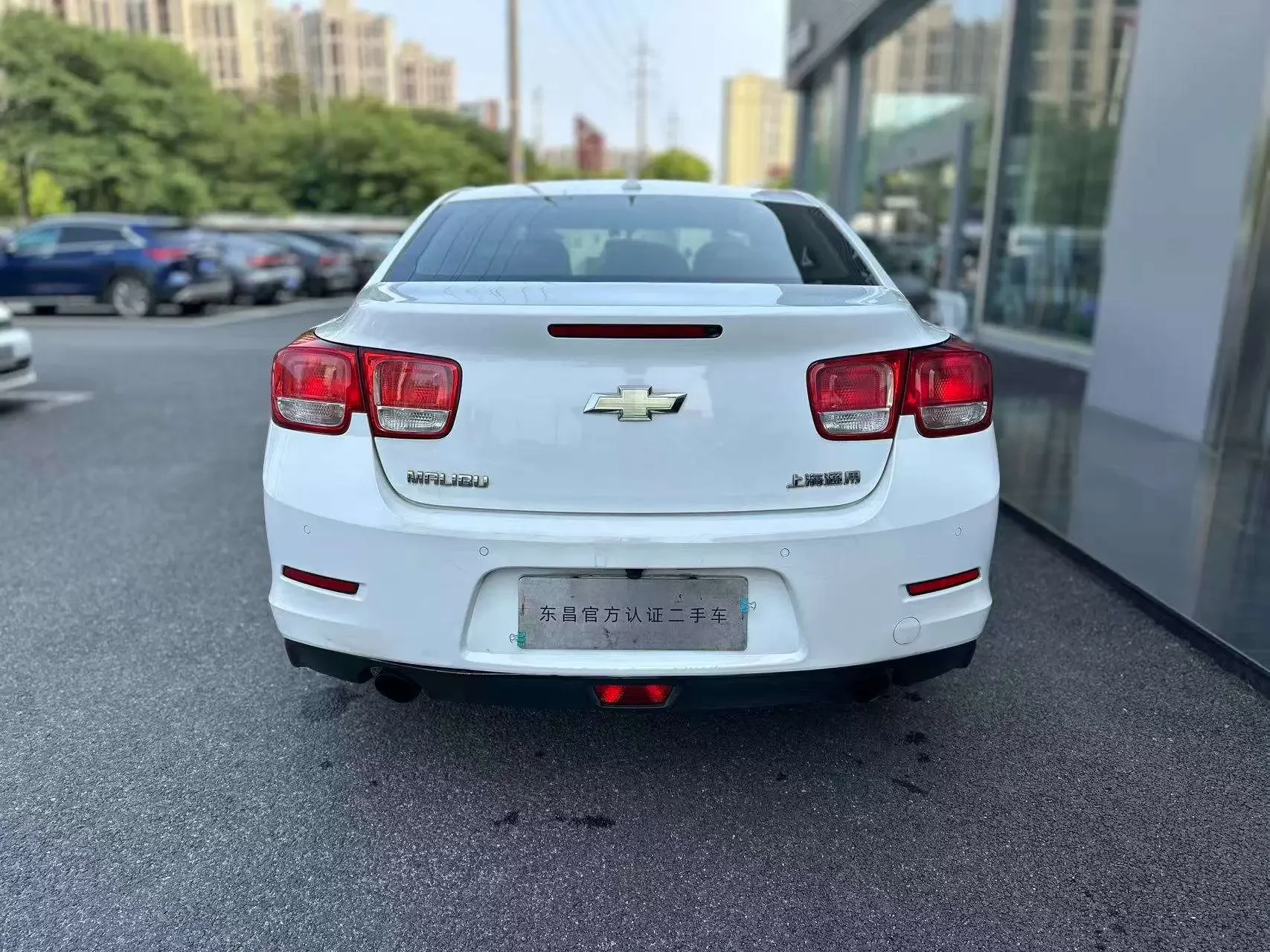 Chevrolet Malibu