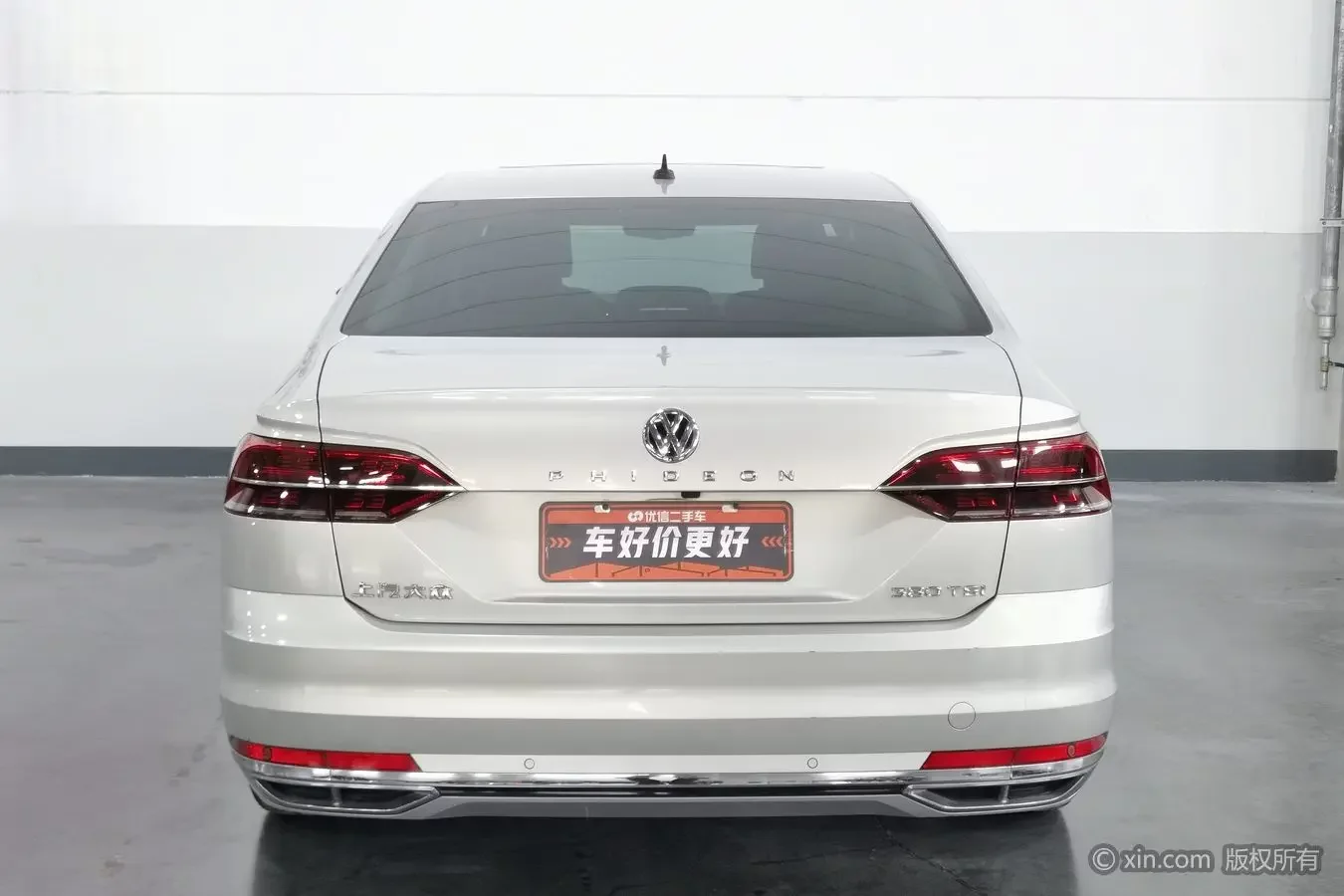 Volkswagen Hui Ang