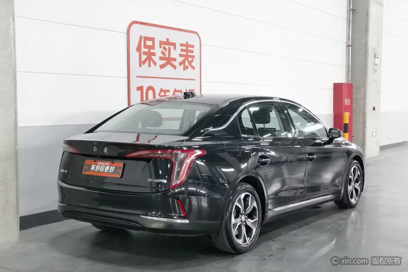 Hongqi E-QM5