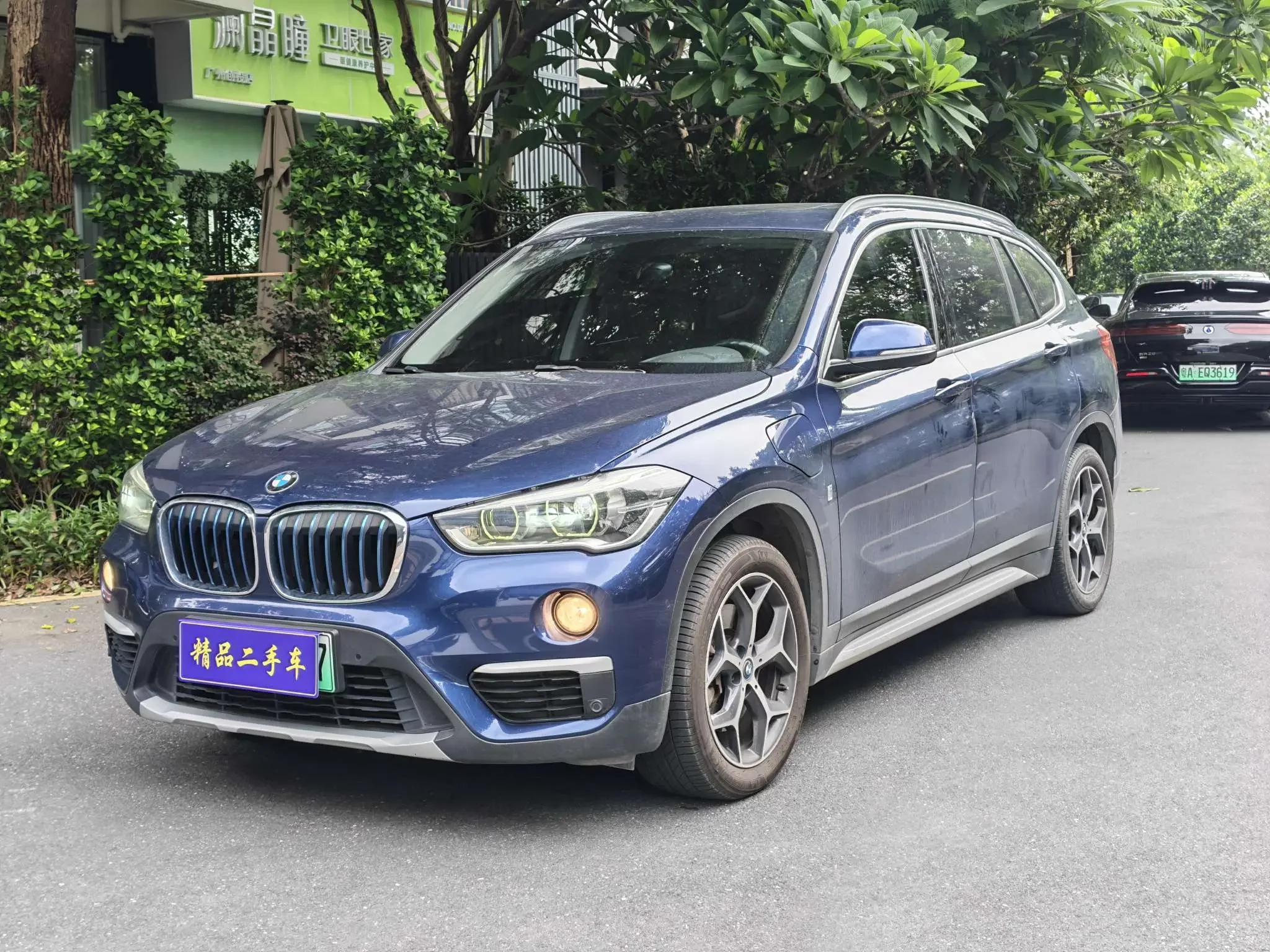 BMW X1 PHEV