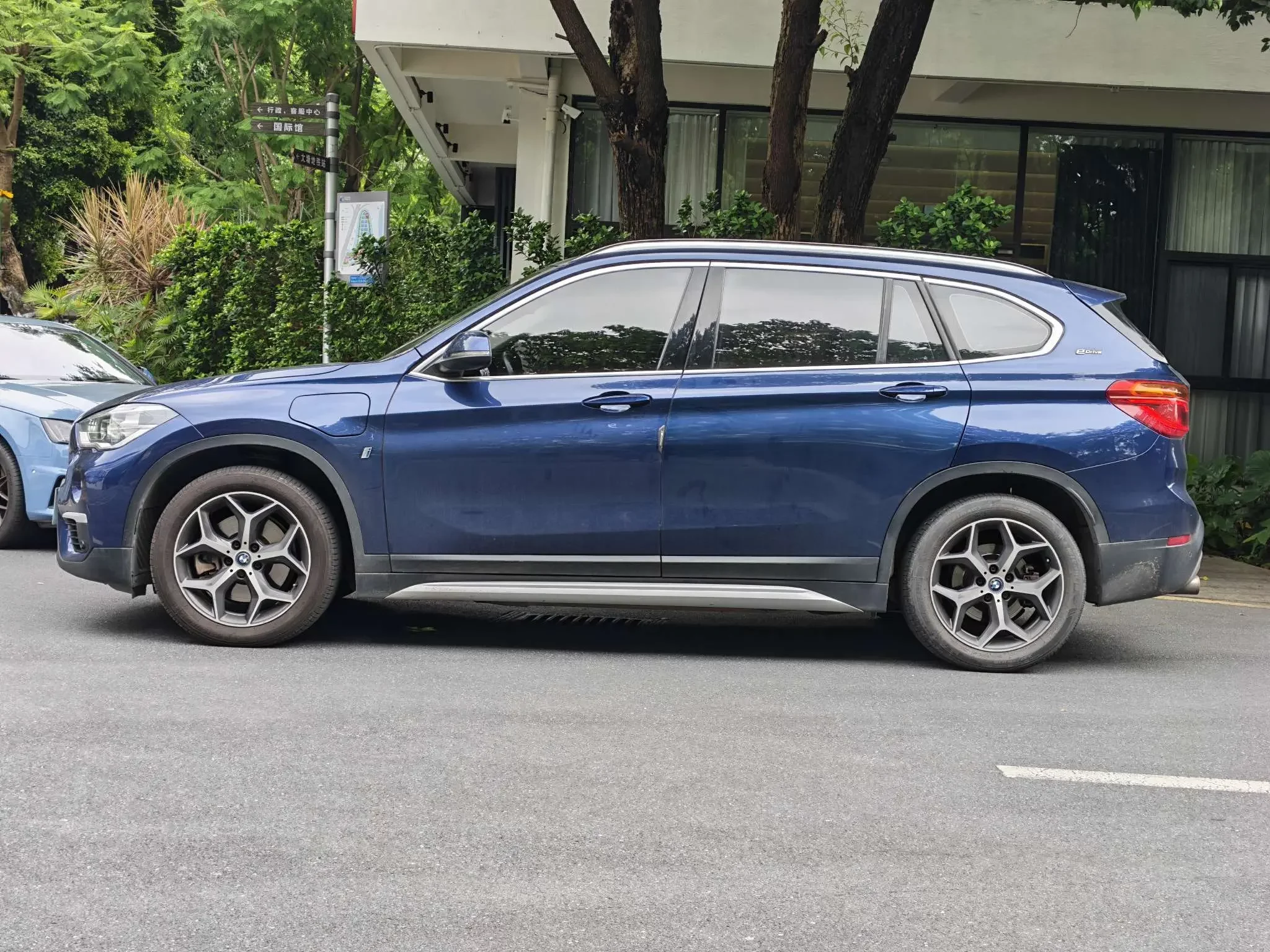 BMW X1 PHEV
