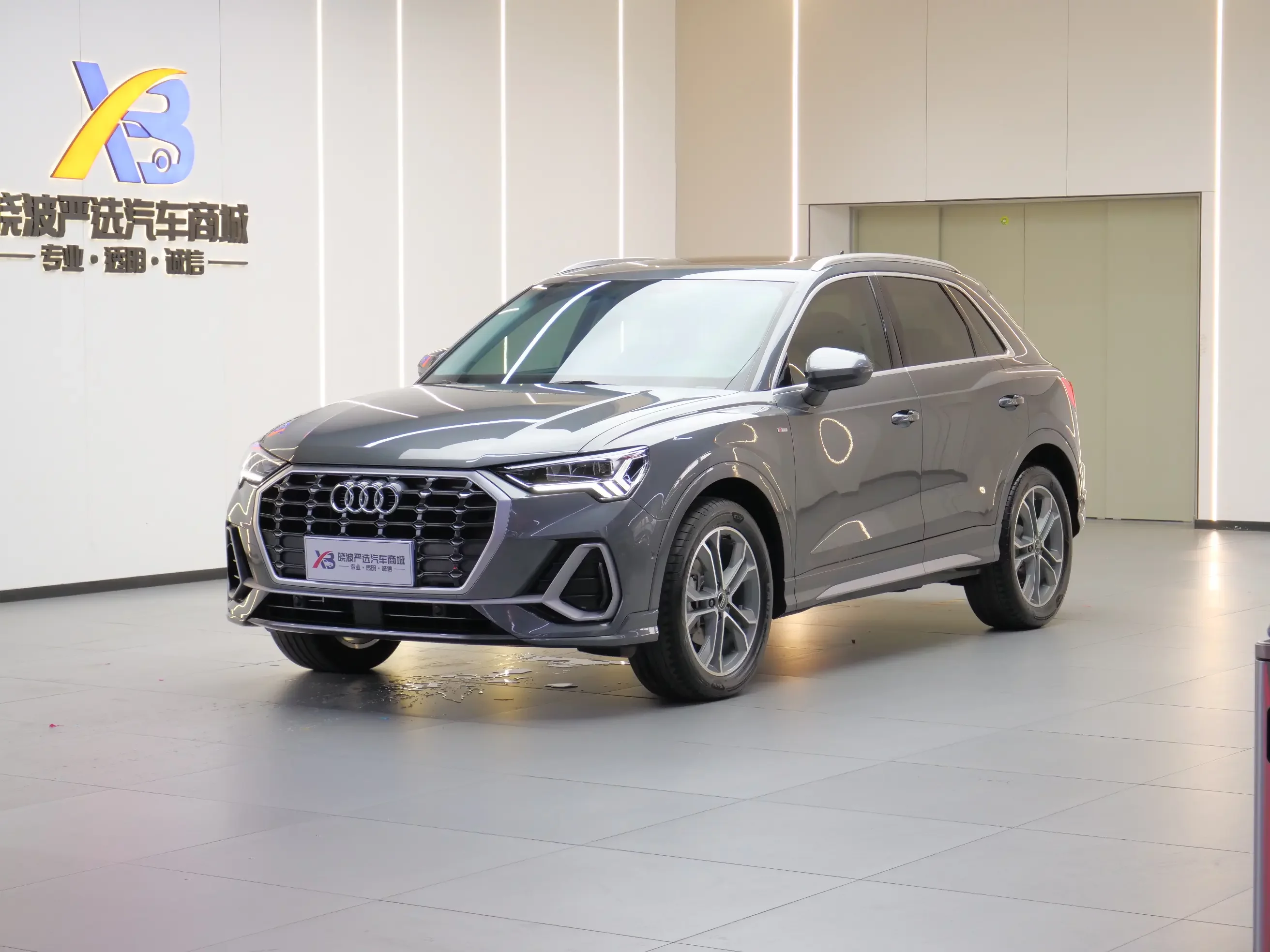 Audi Q3