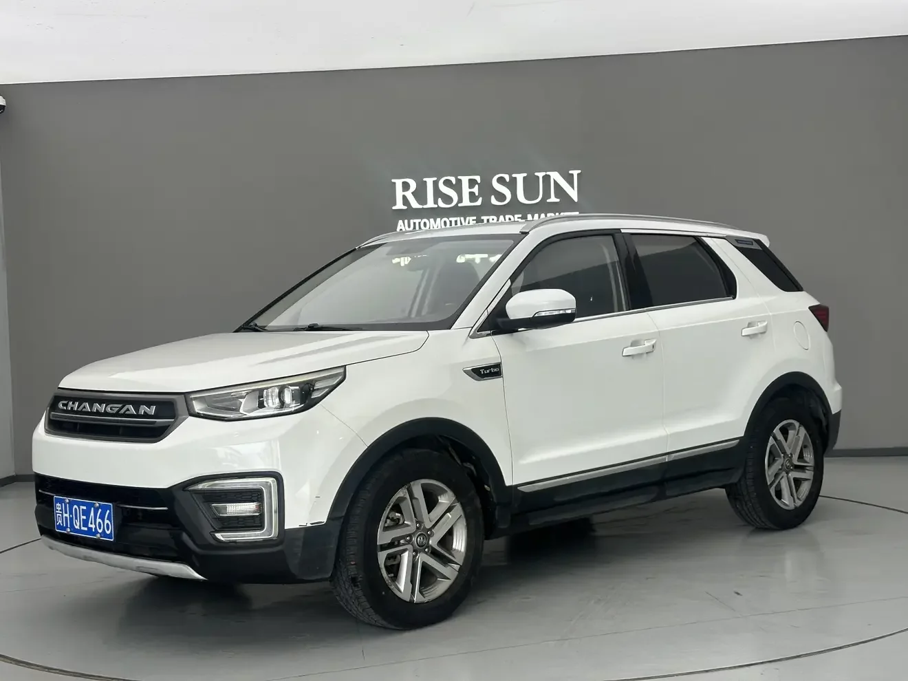 Changan CS55