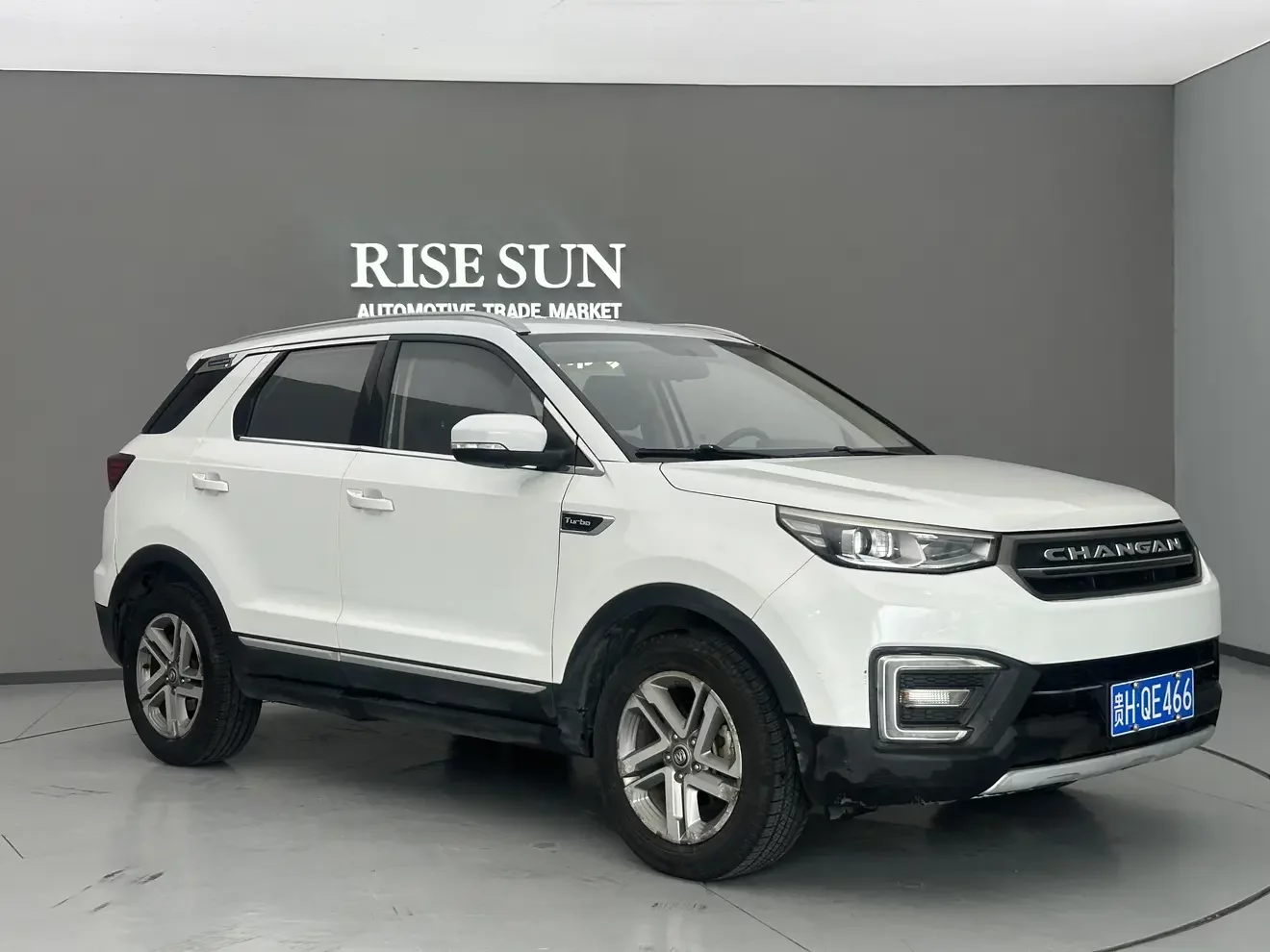 Changan CS55