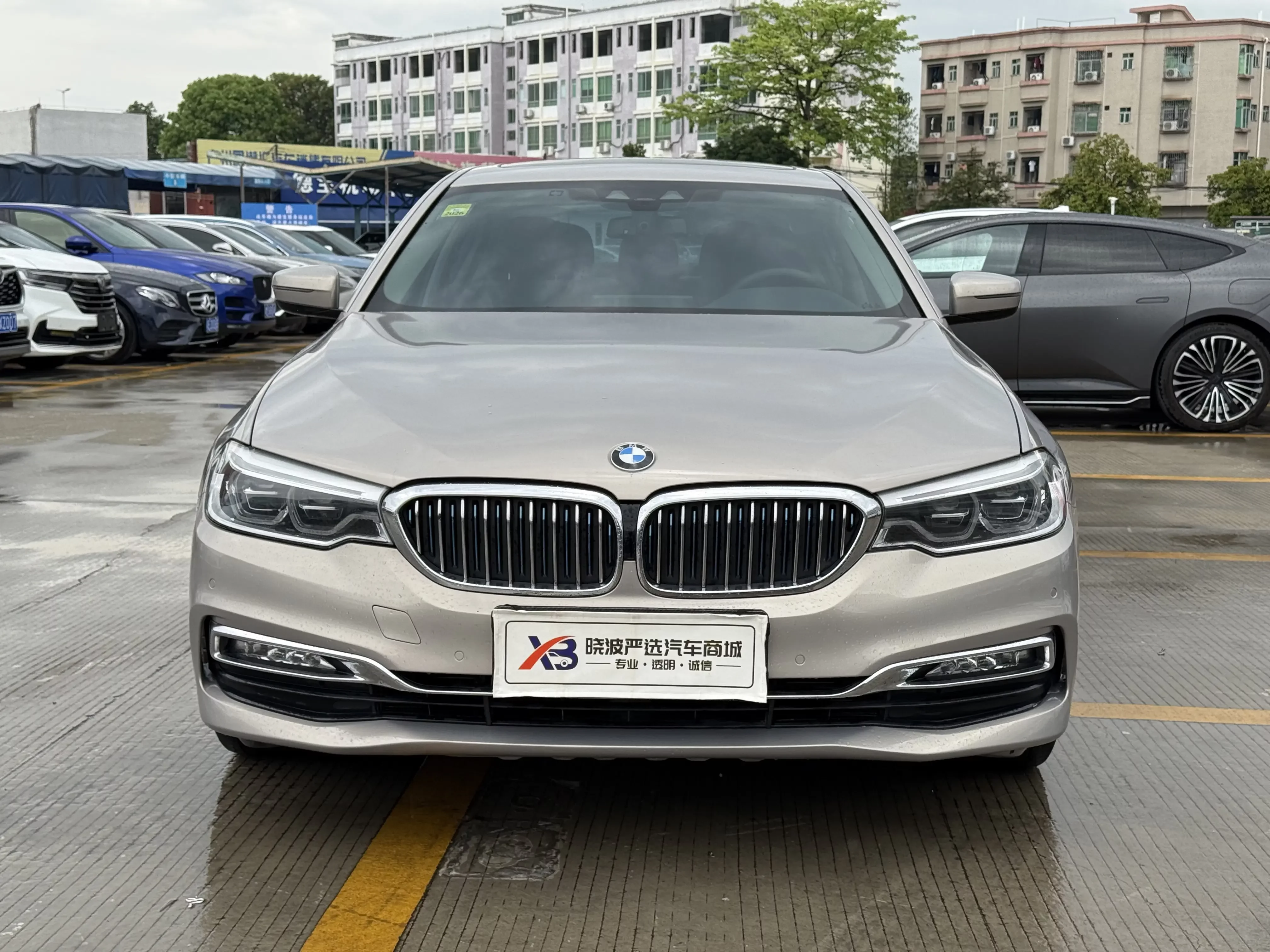 BMW 5 Series PHEV