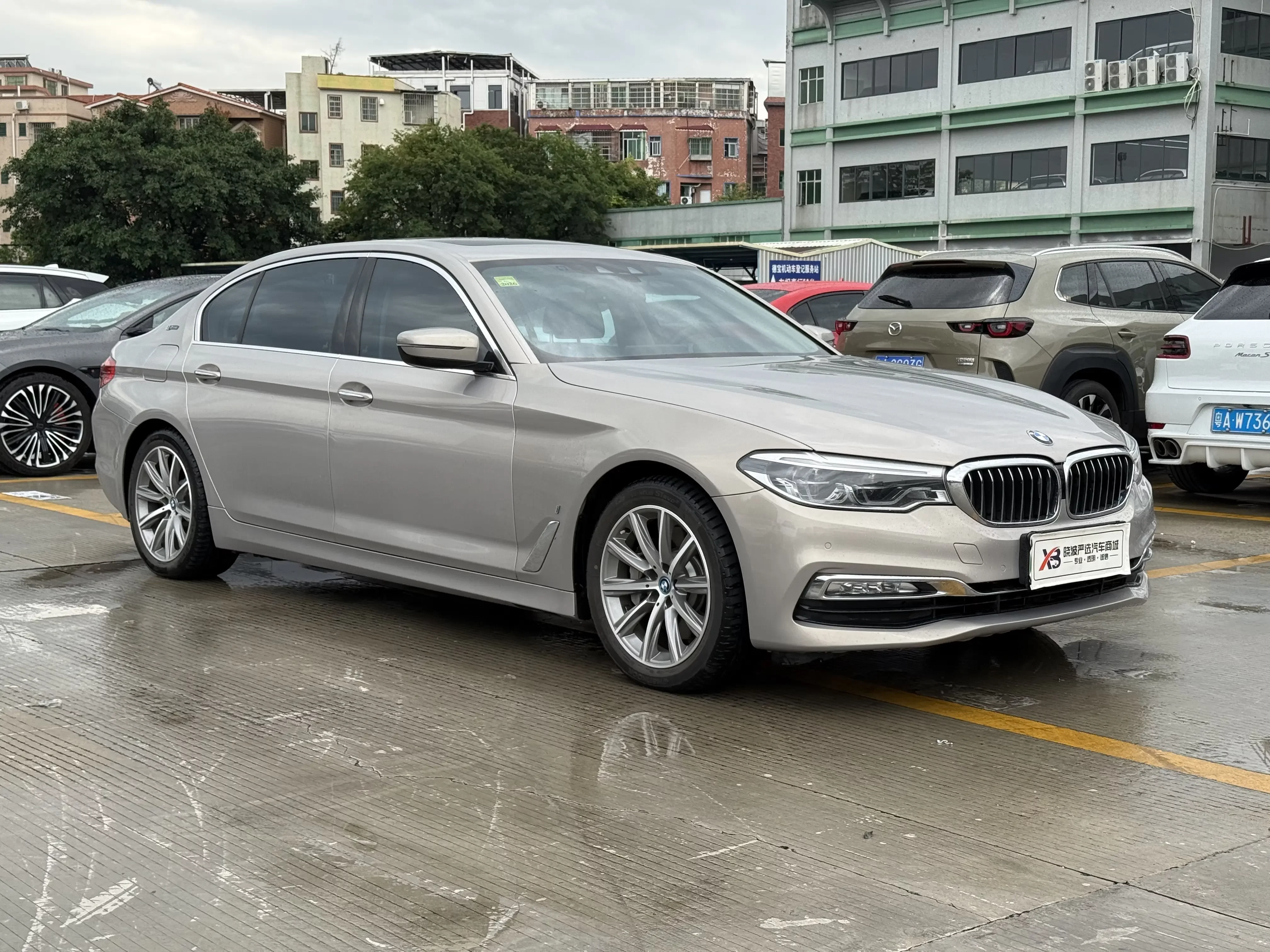 BMW 5 Series PHEV