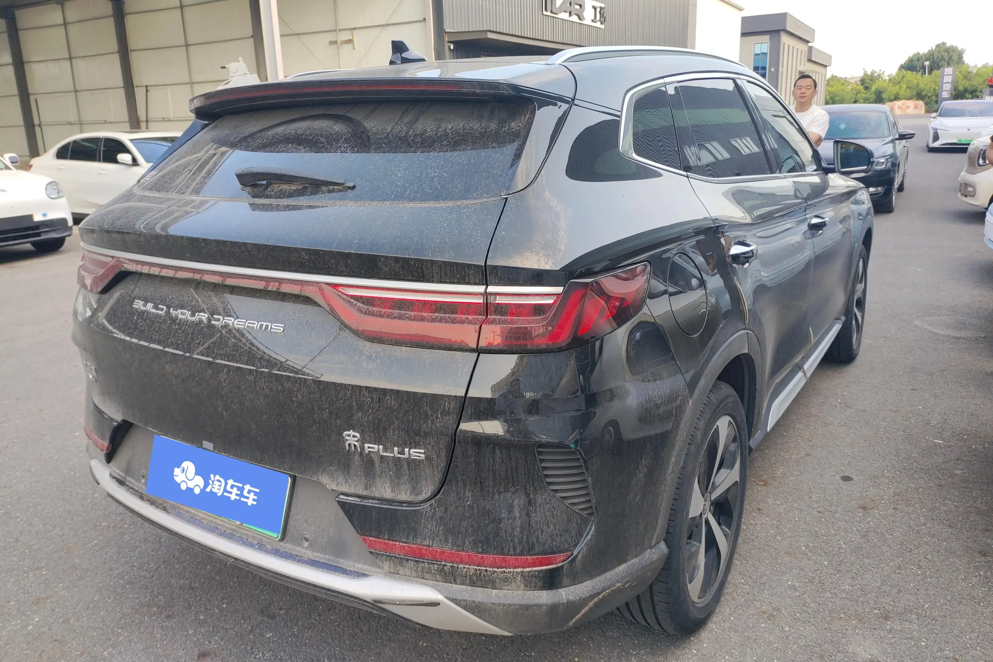 BYD Song PLUS DM