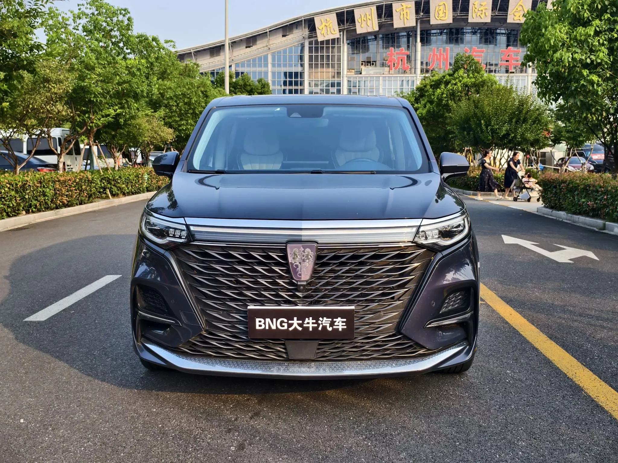 Roewe iMAX8