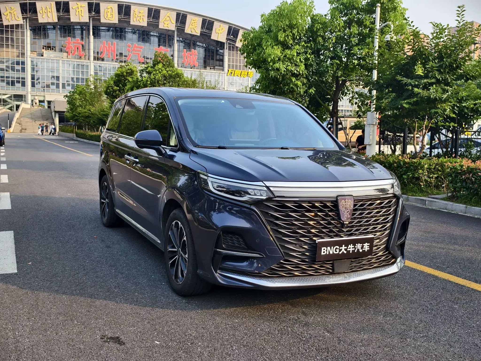 Roewe iMAX8