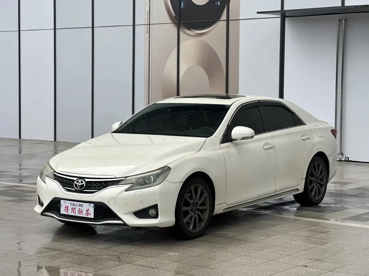 Toyota Ruizhi