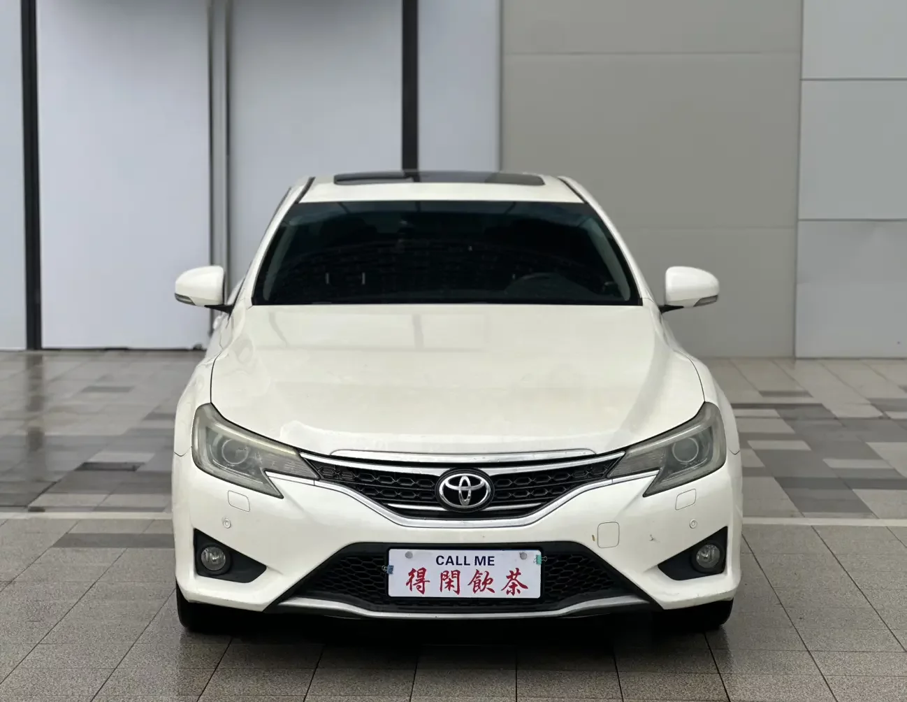 Toyota Ruizhi