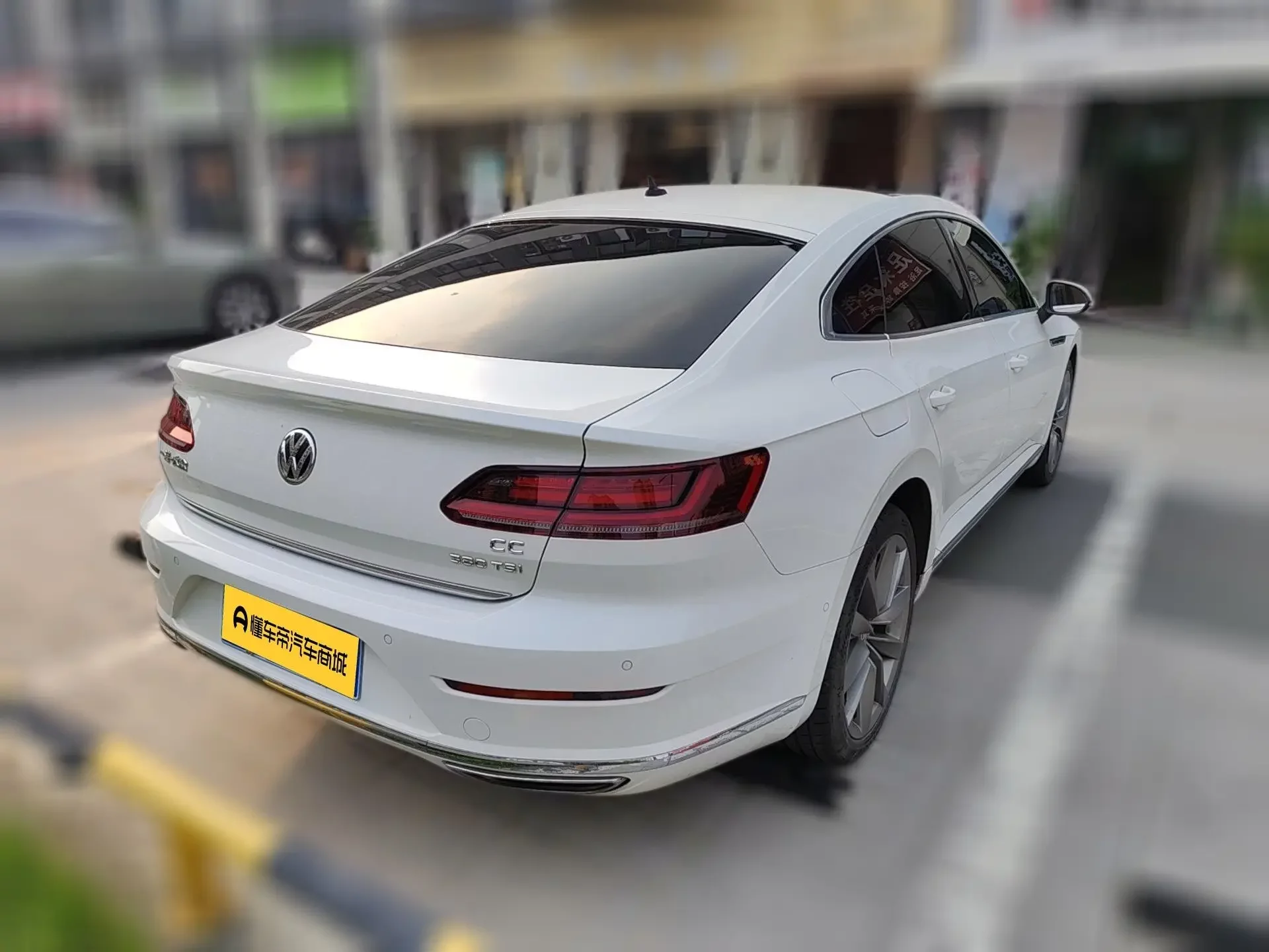 Volkswagen Arteon
