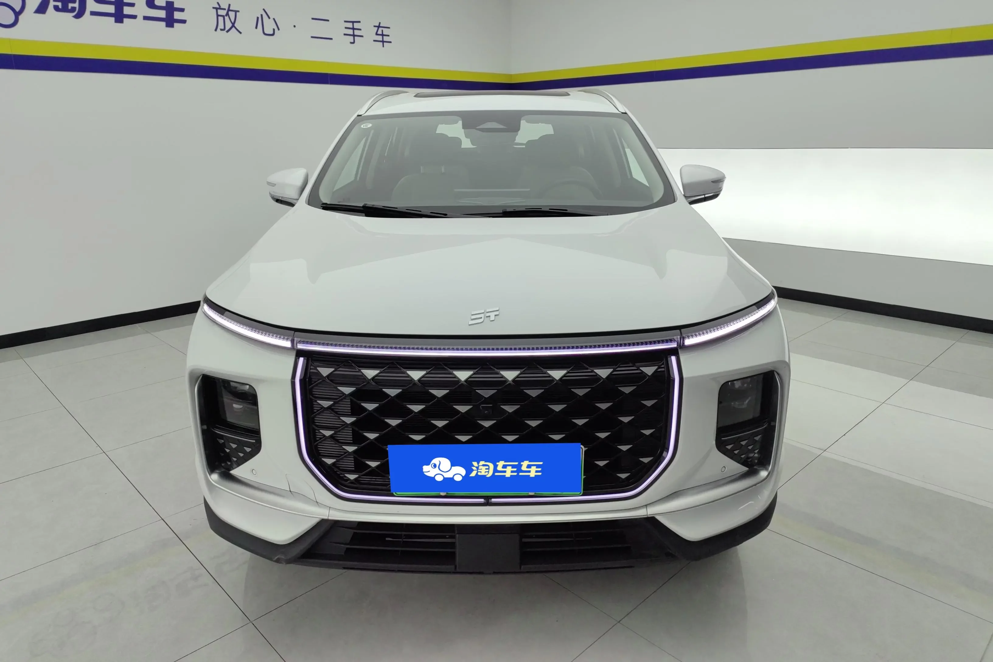 Jietu Shanhai L9