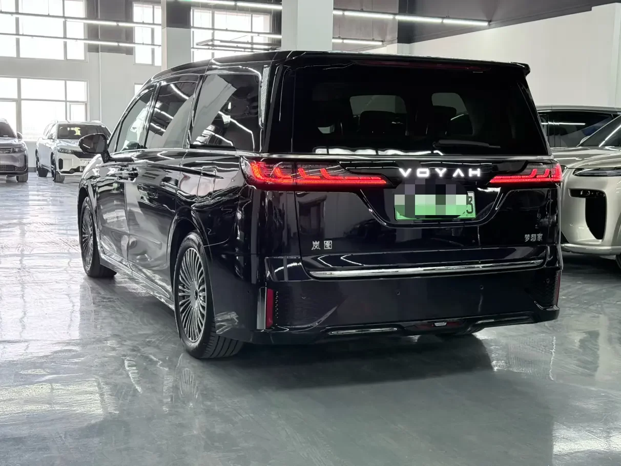 Voyah Lantu Dreamer PHEV