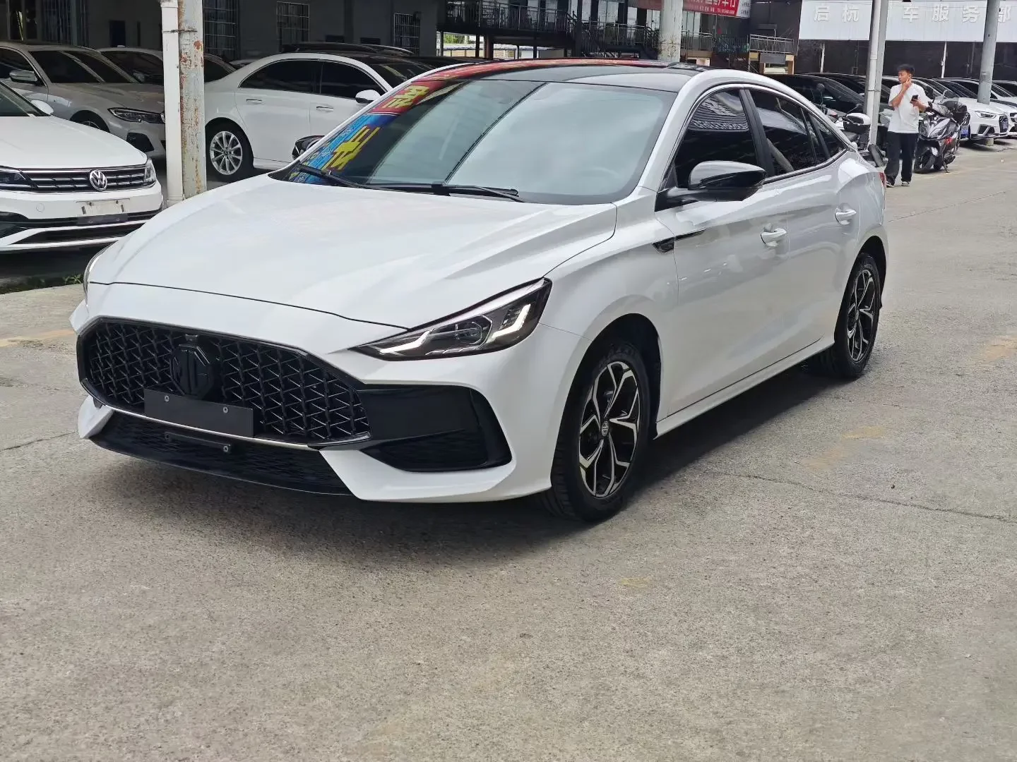MG 5