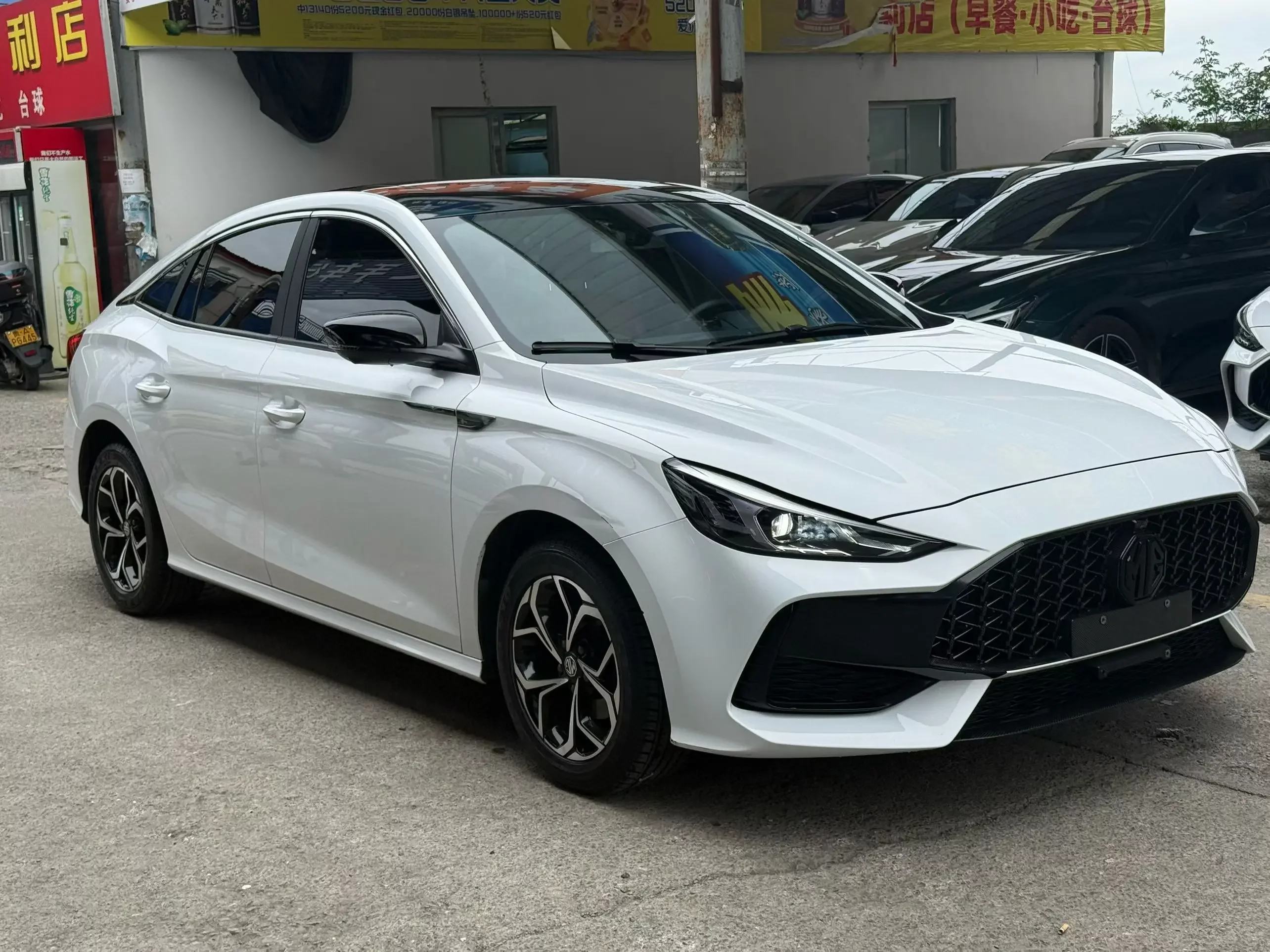 MG 5