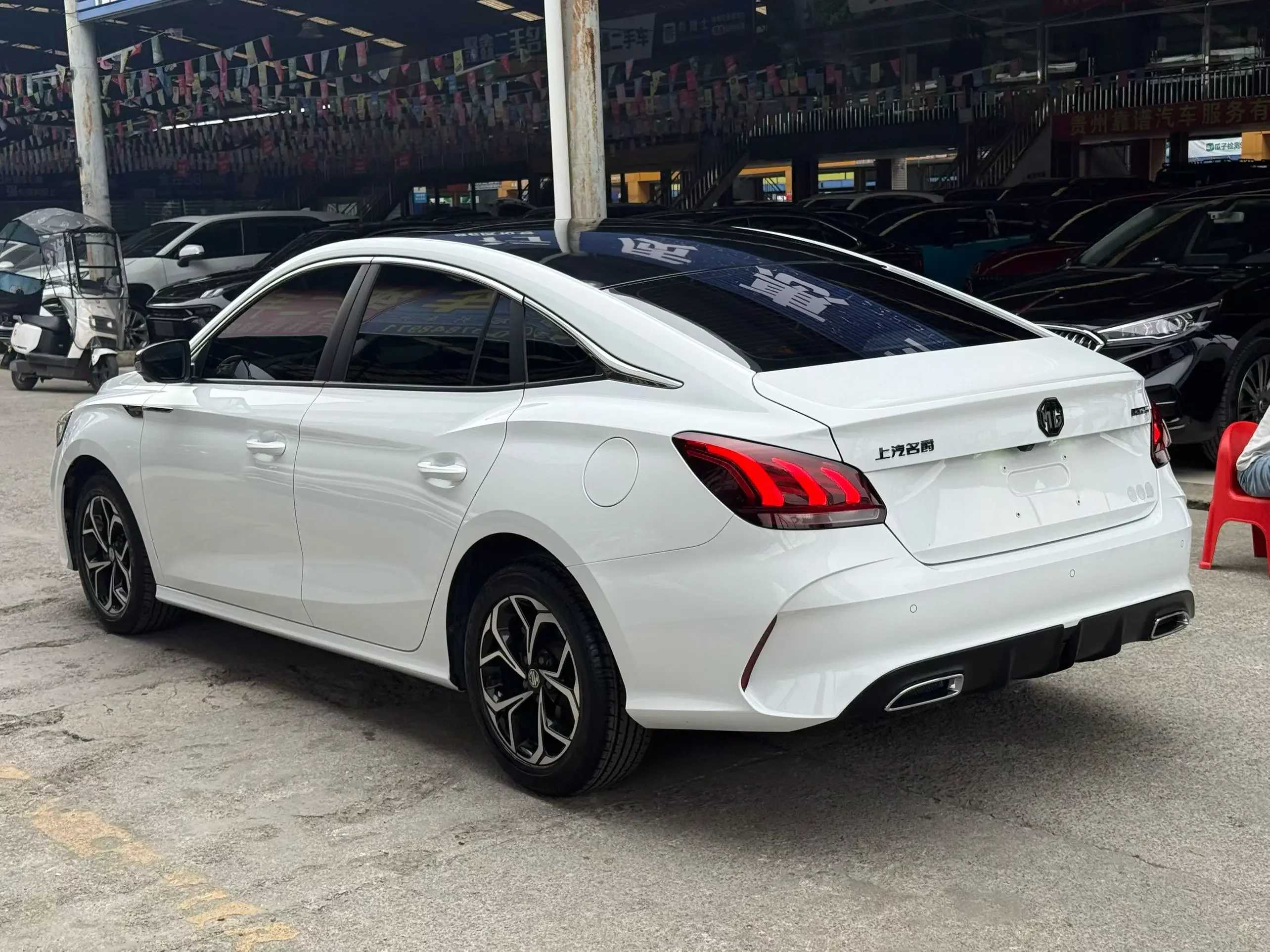 MG 5