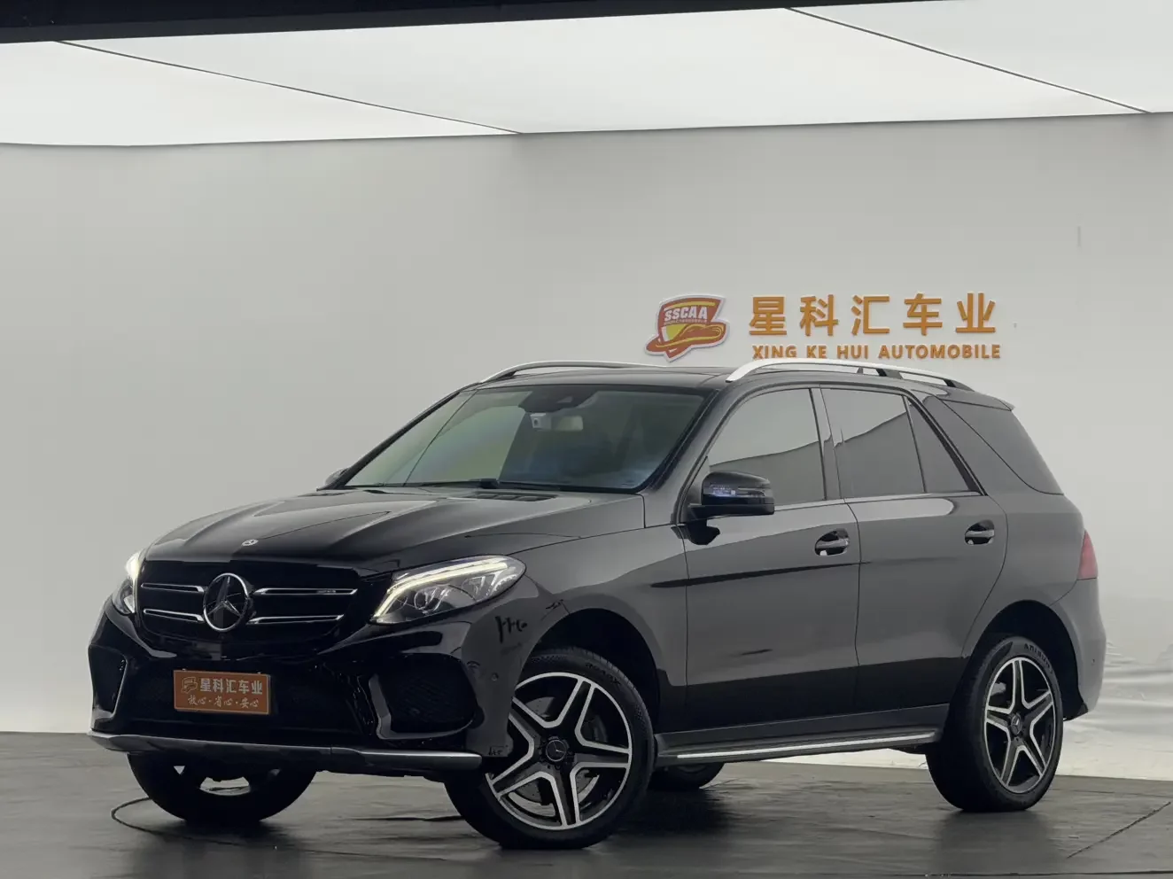 Mercedes-Benz GLE AMG