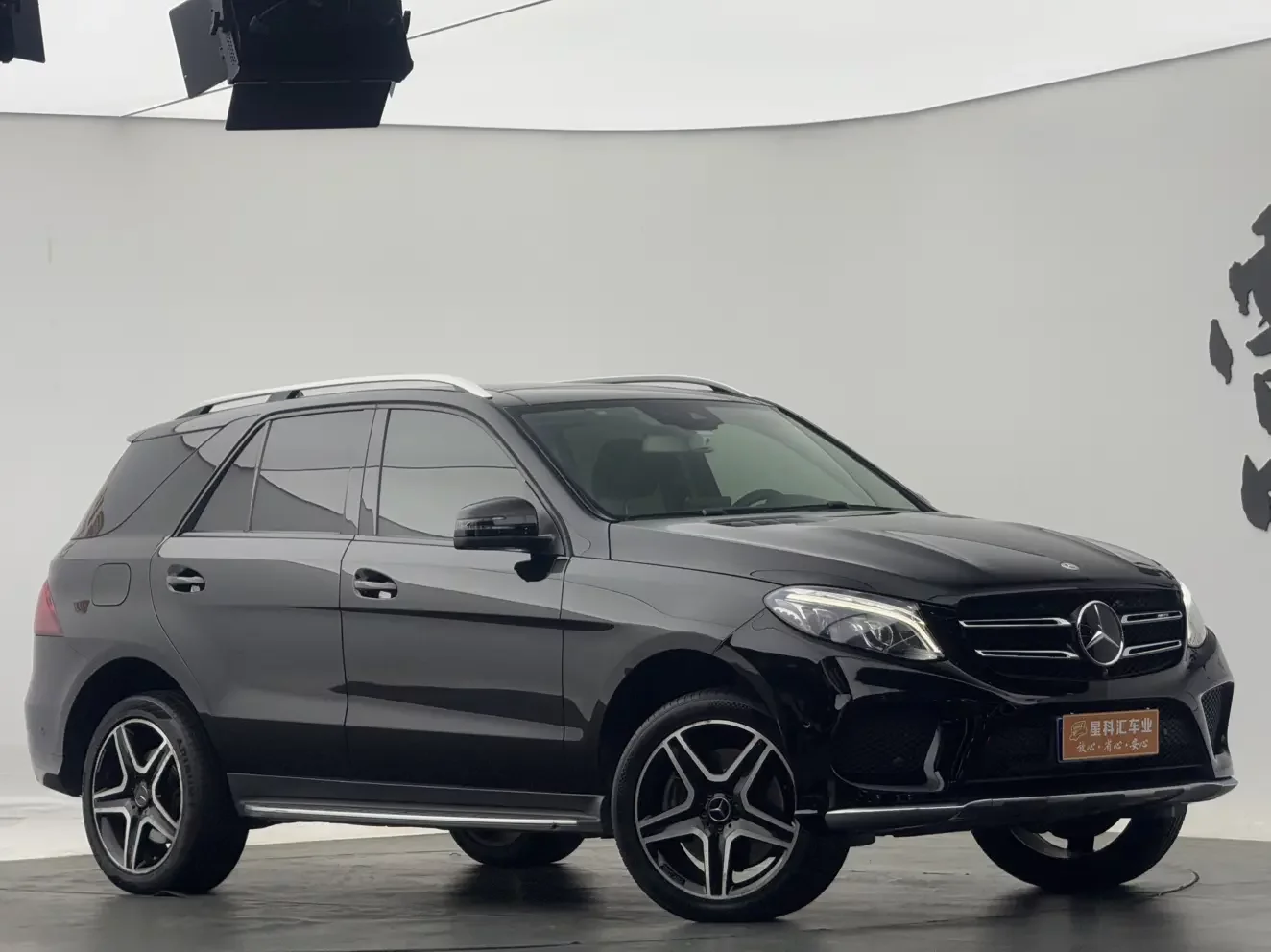 Mercedes-Benz GLE AMG