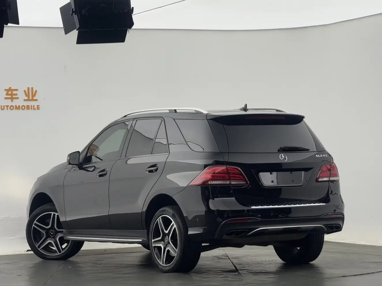 Mercedes-Benz GLE AMG