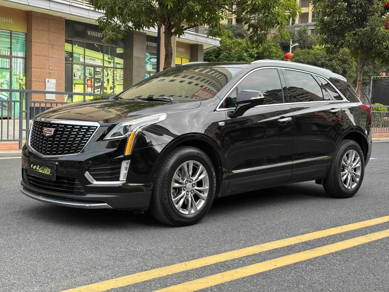 Cadillac XT5