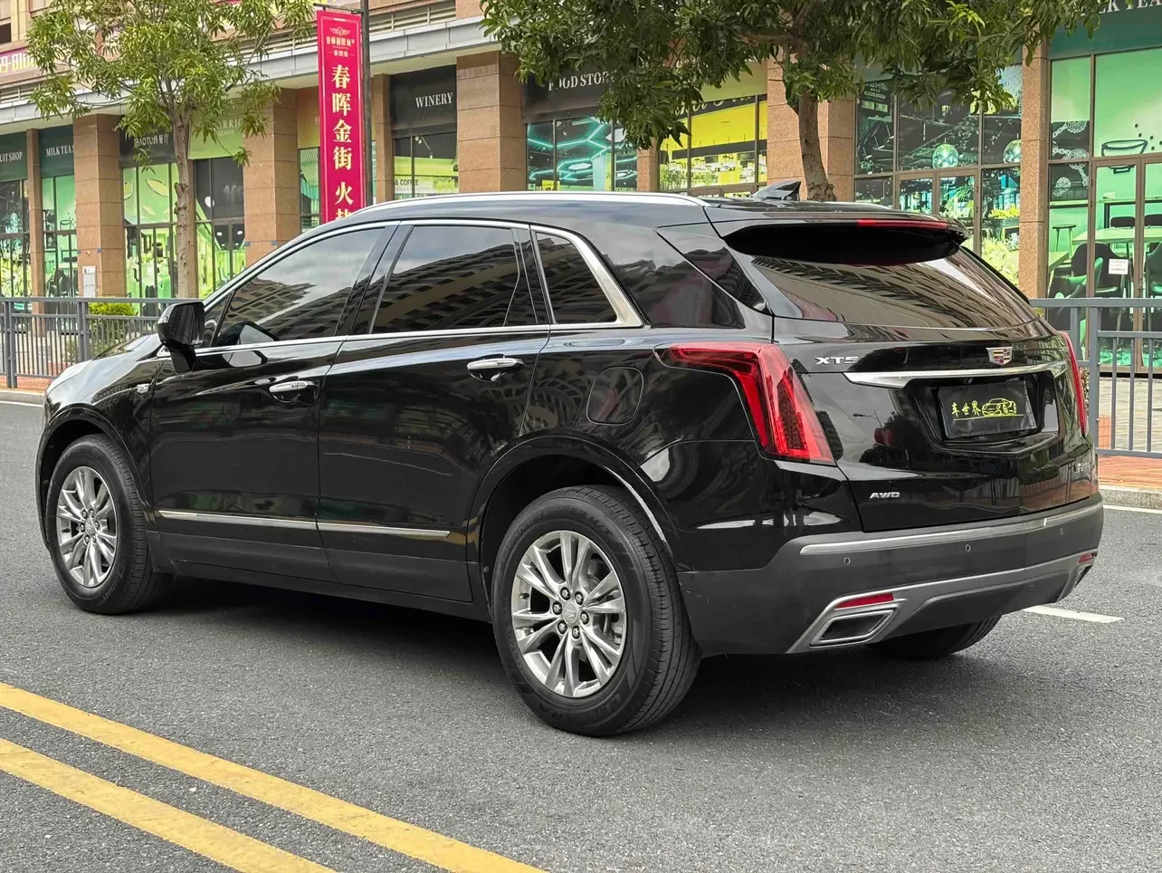 Cadillac XT5