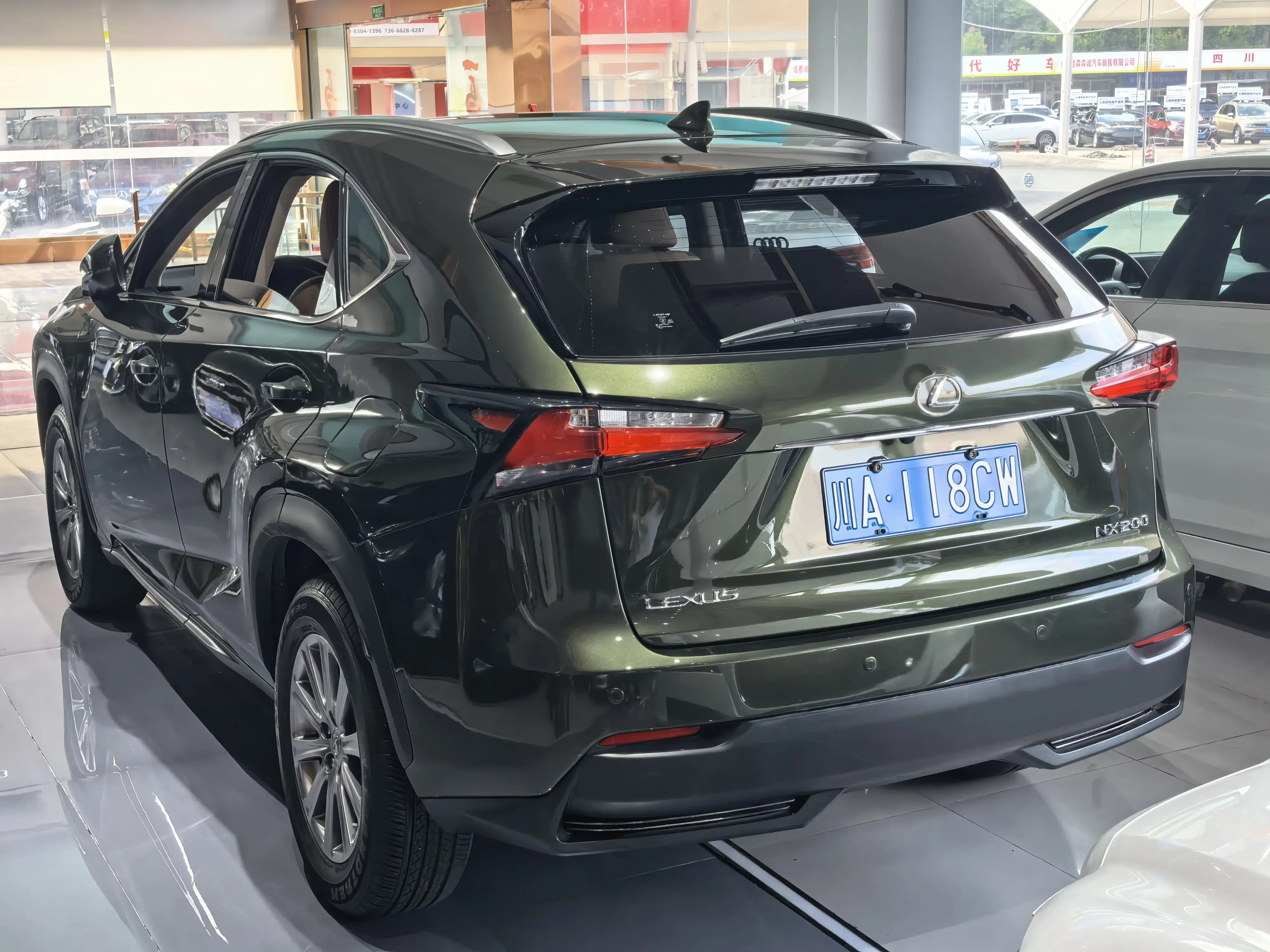 Lexus NX