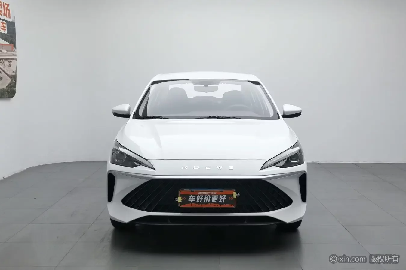 Roewe i5