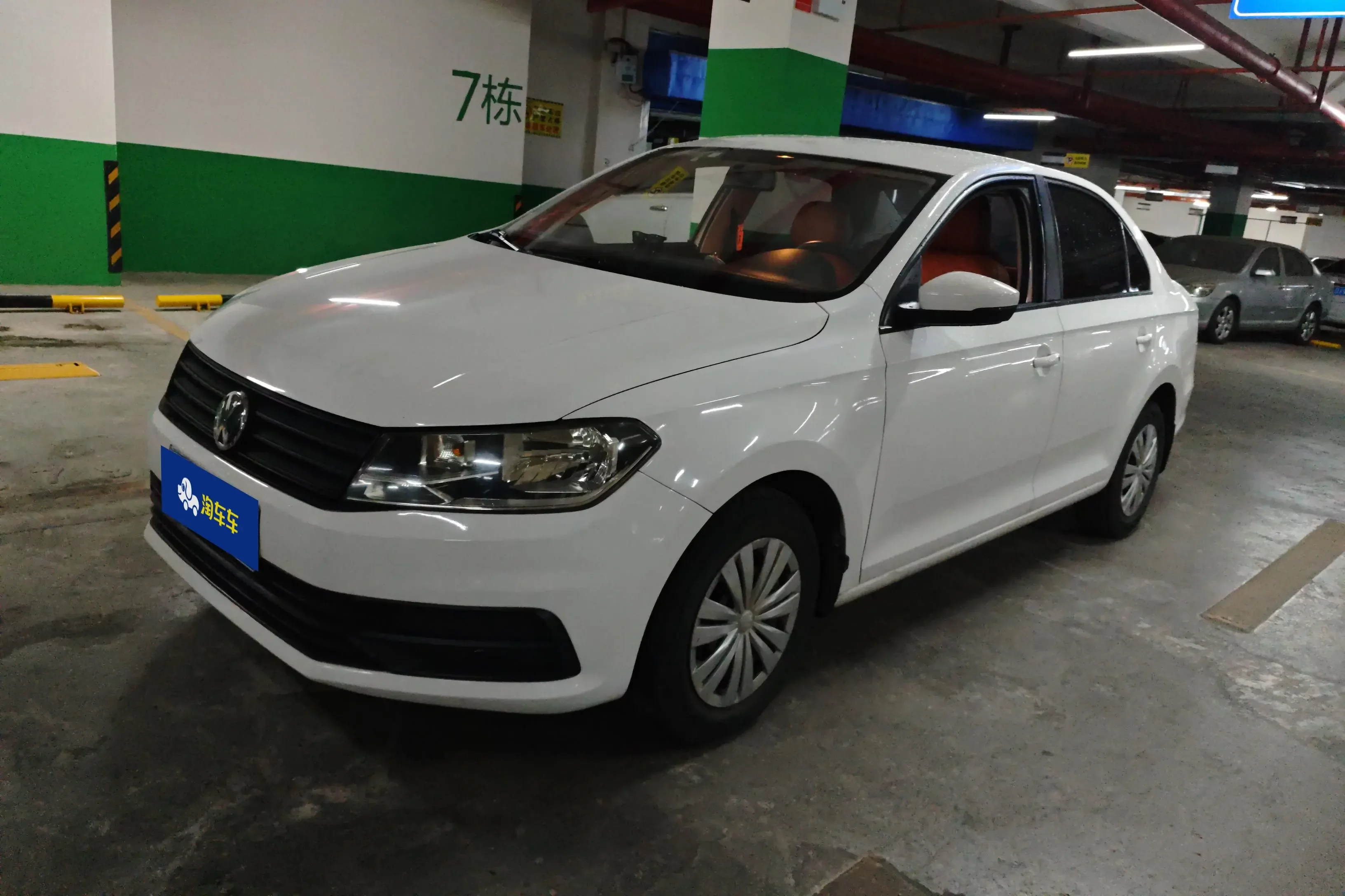 Volkswagen Santana