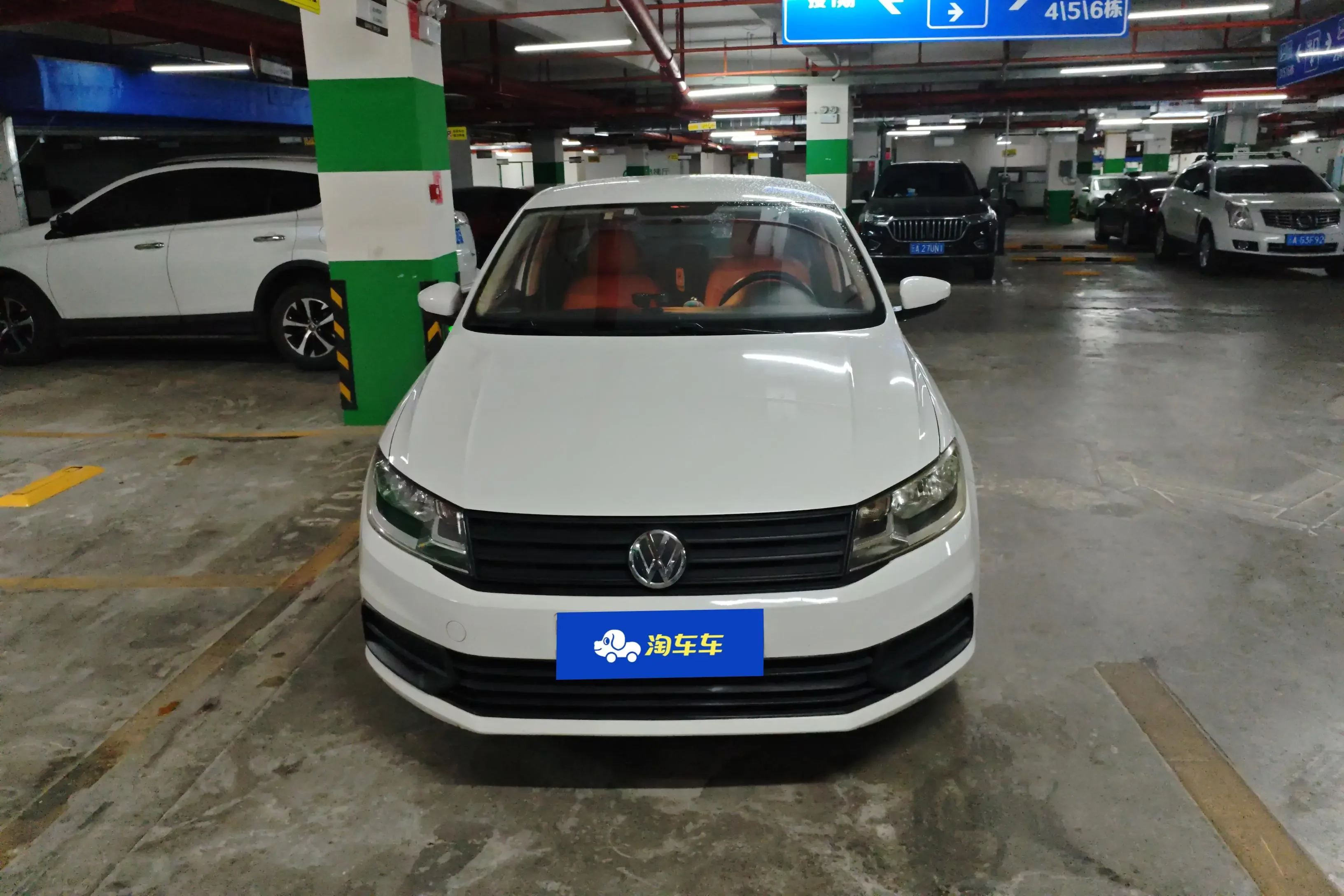Volkswagen Santana