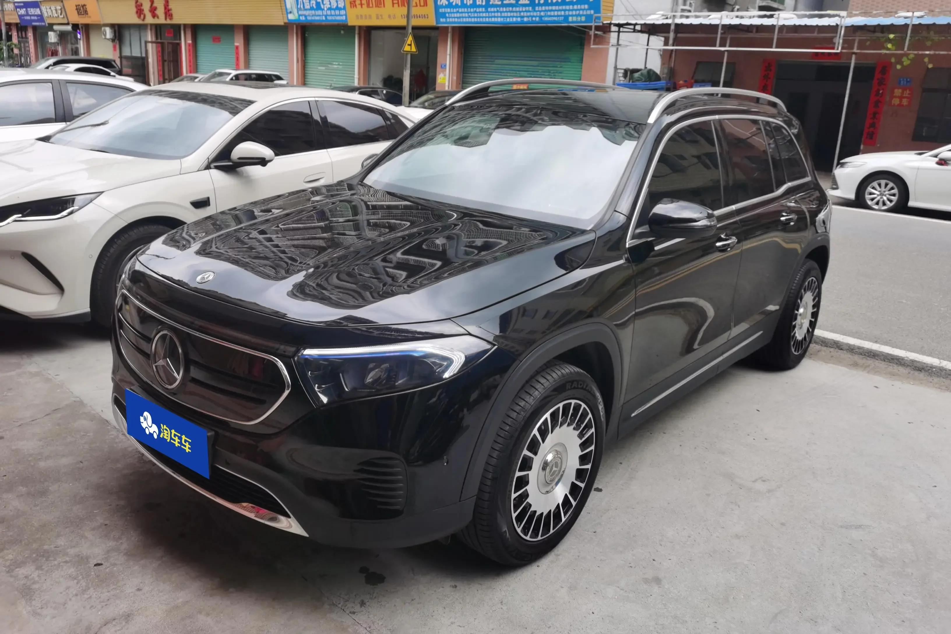Mercedes-Benz EQB