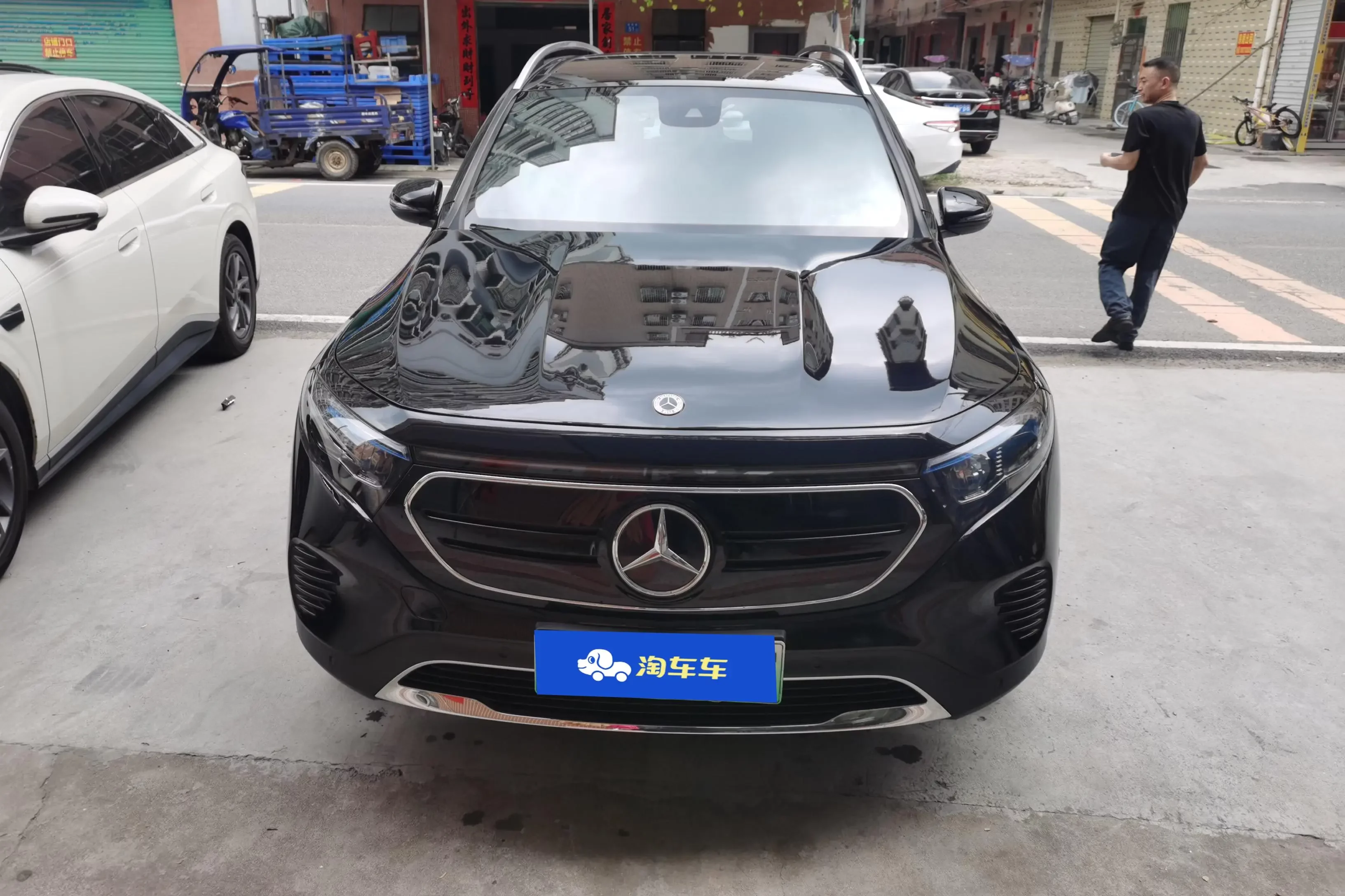 Mercedes-Benz EQB