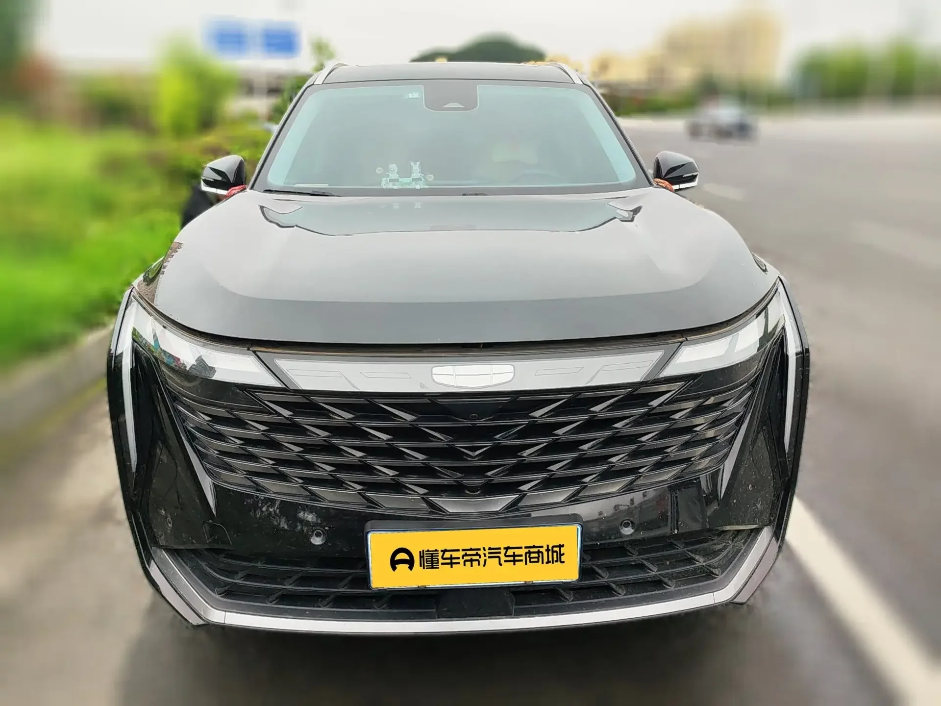 Geely Atlas L