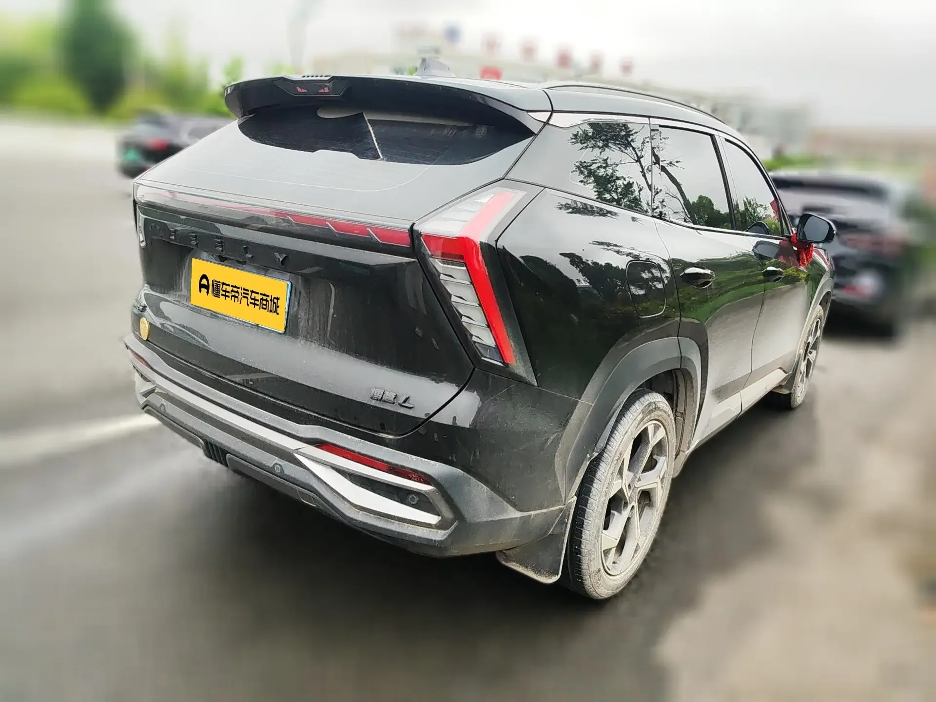 Geely Atlas L