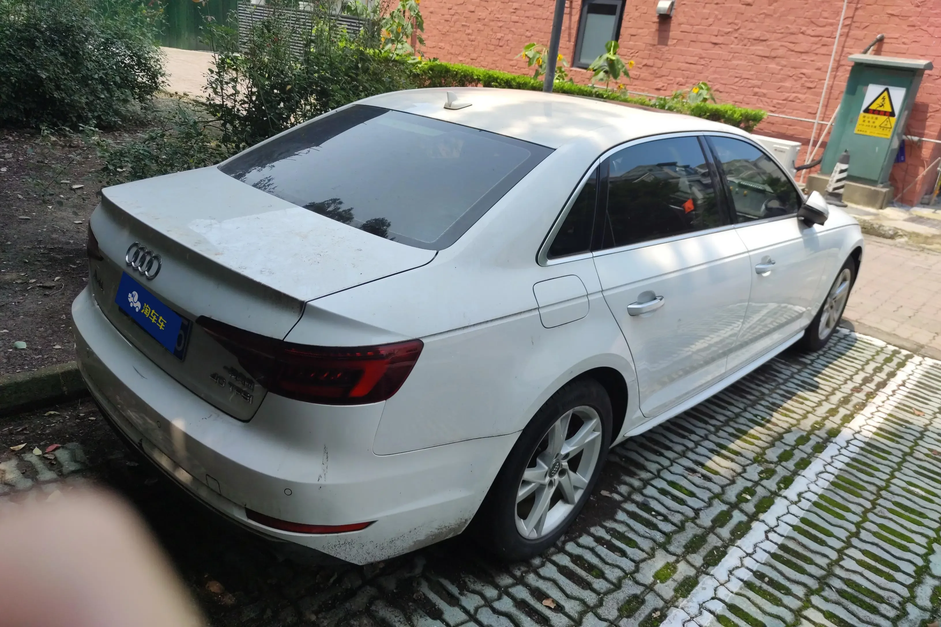 Audi A4L