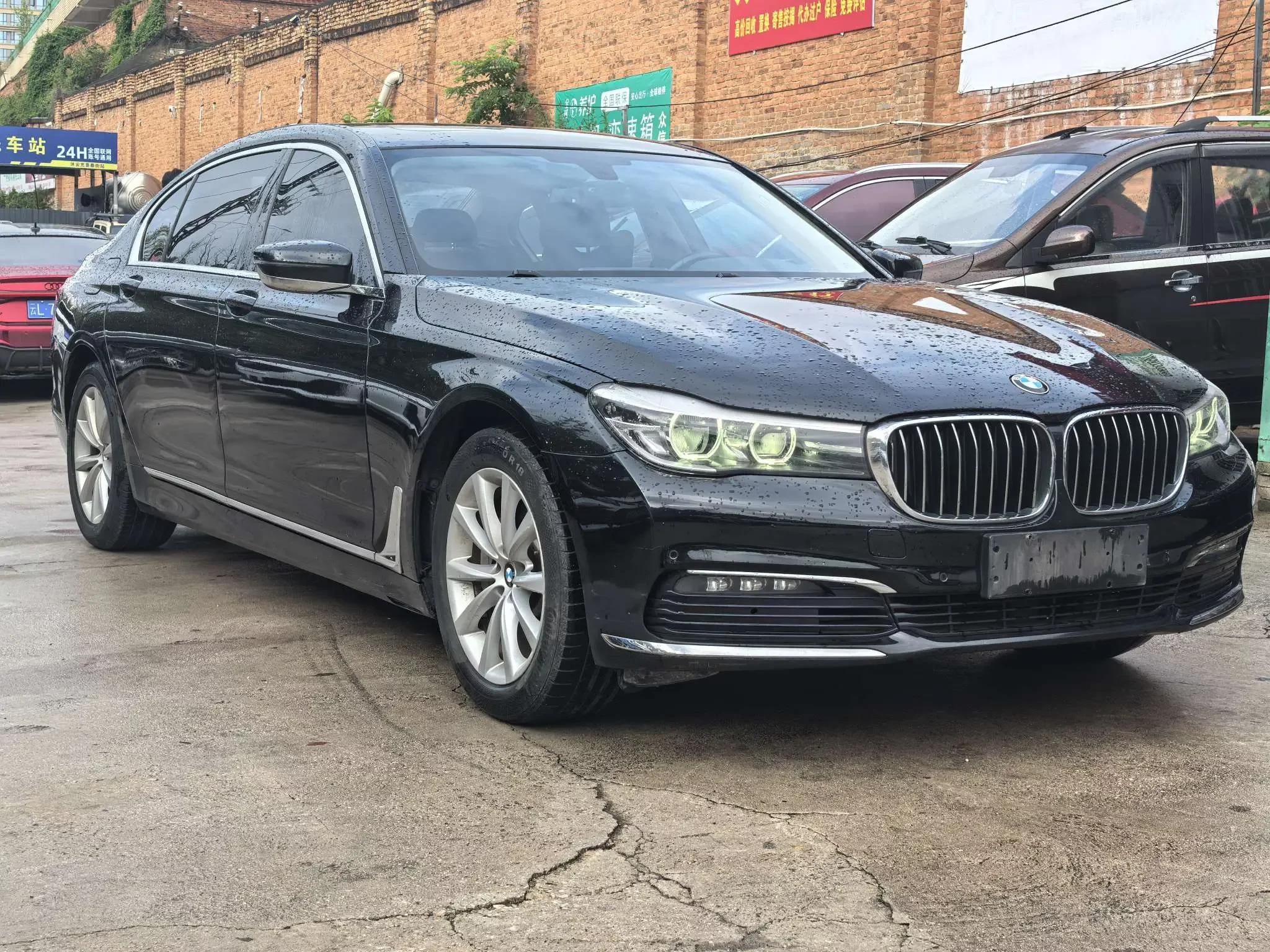 BMW 7 Series