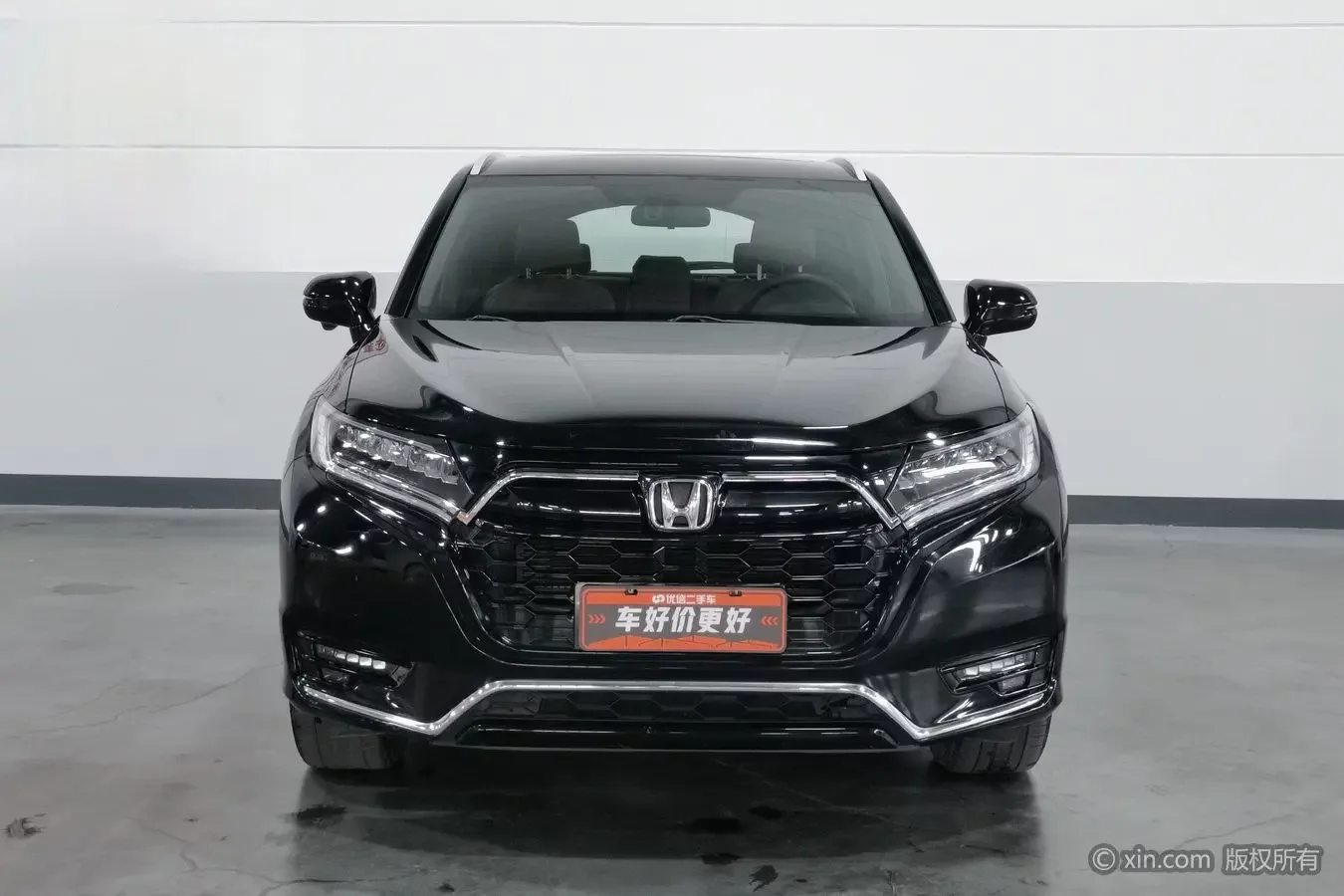 Honda UR-V