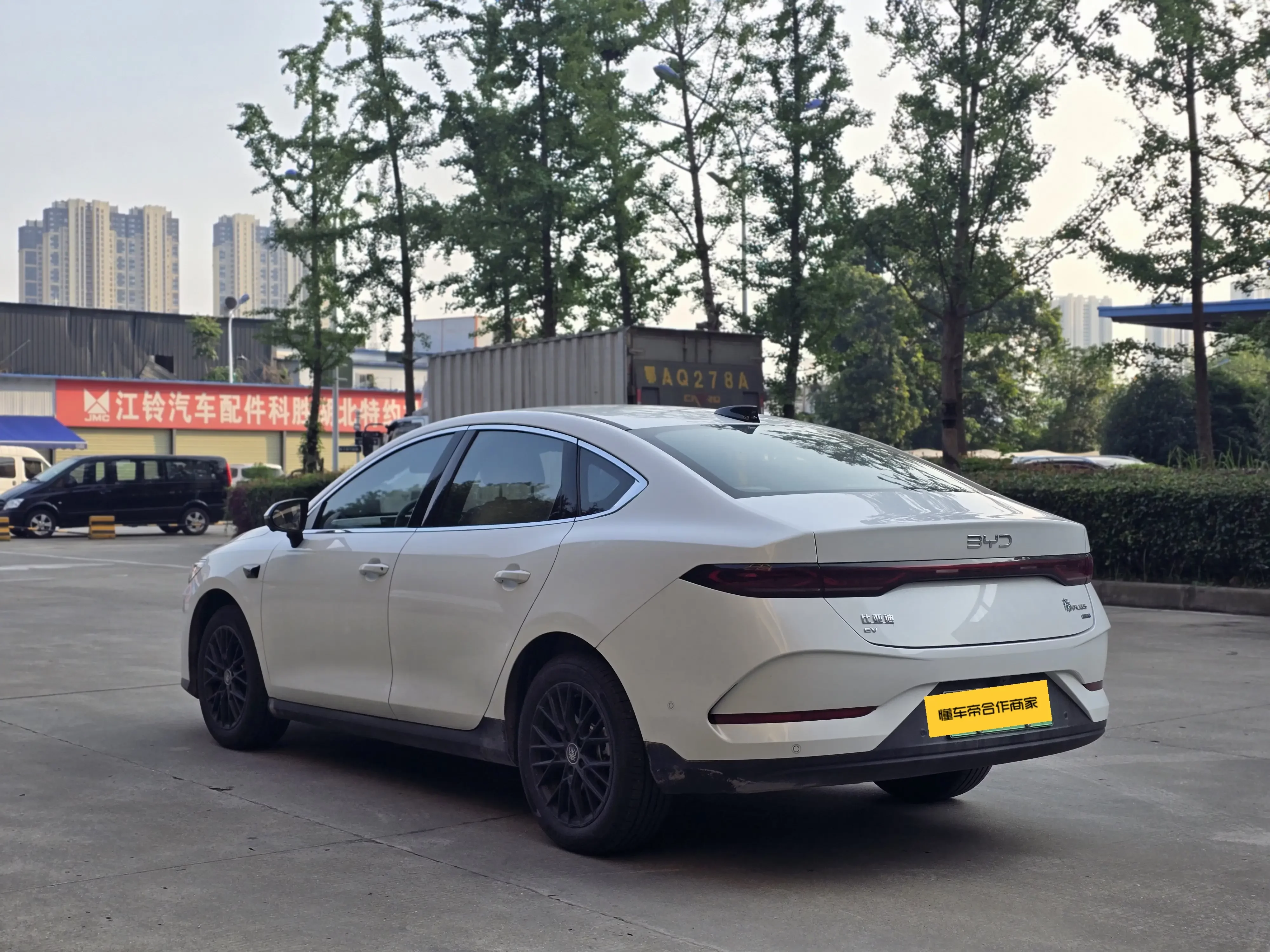 BYD Qin PLUS EV
