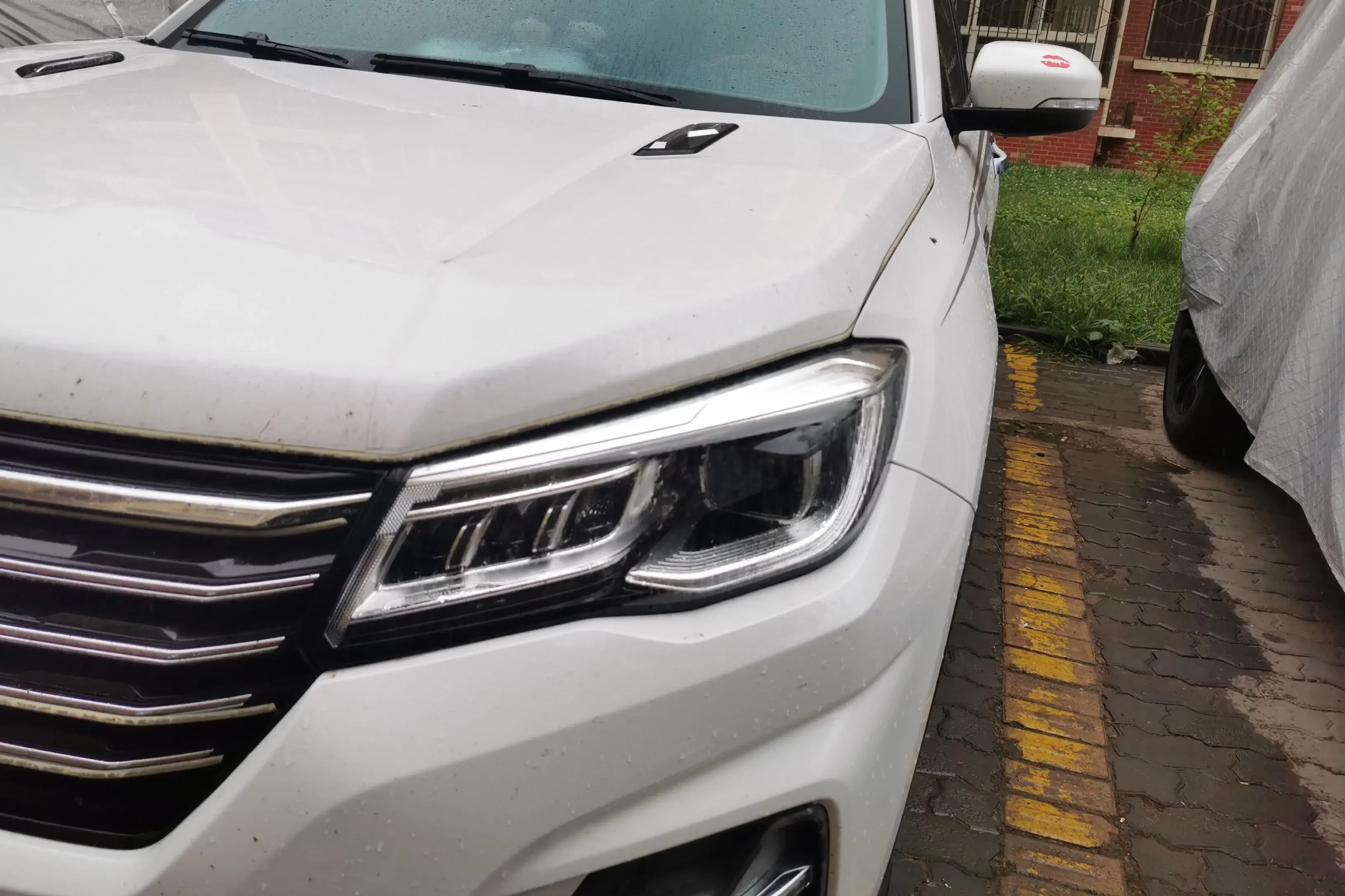 Changan CS75